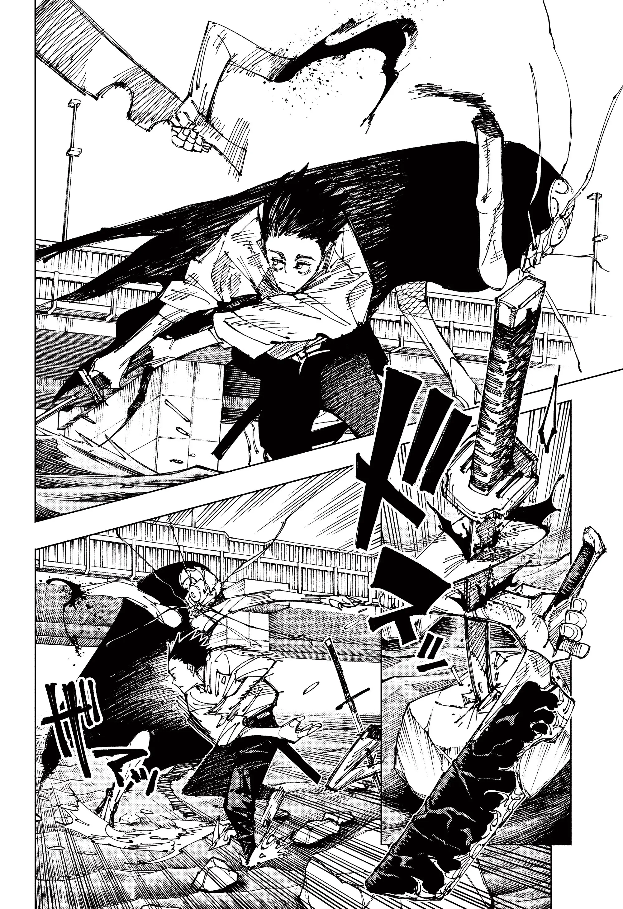 Read Магическая битва Manga Online