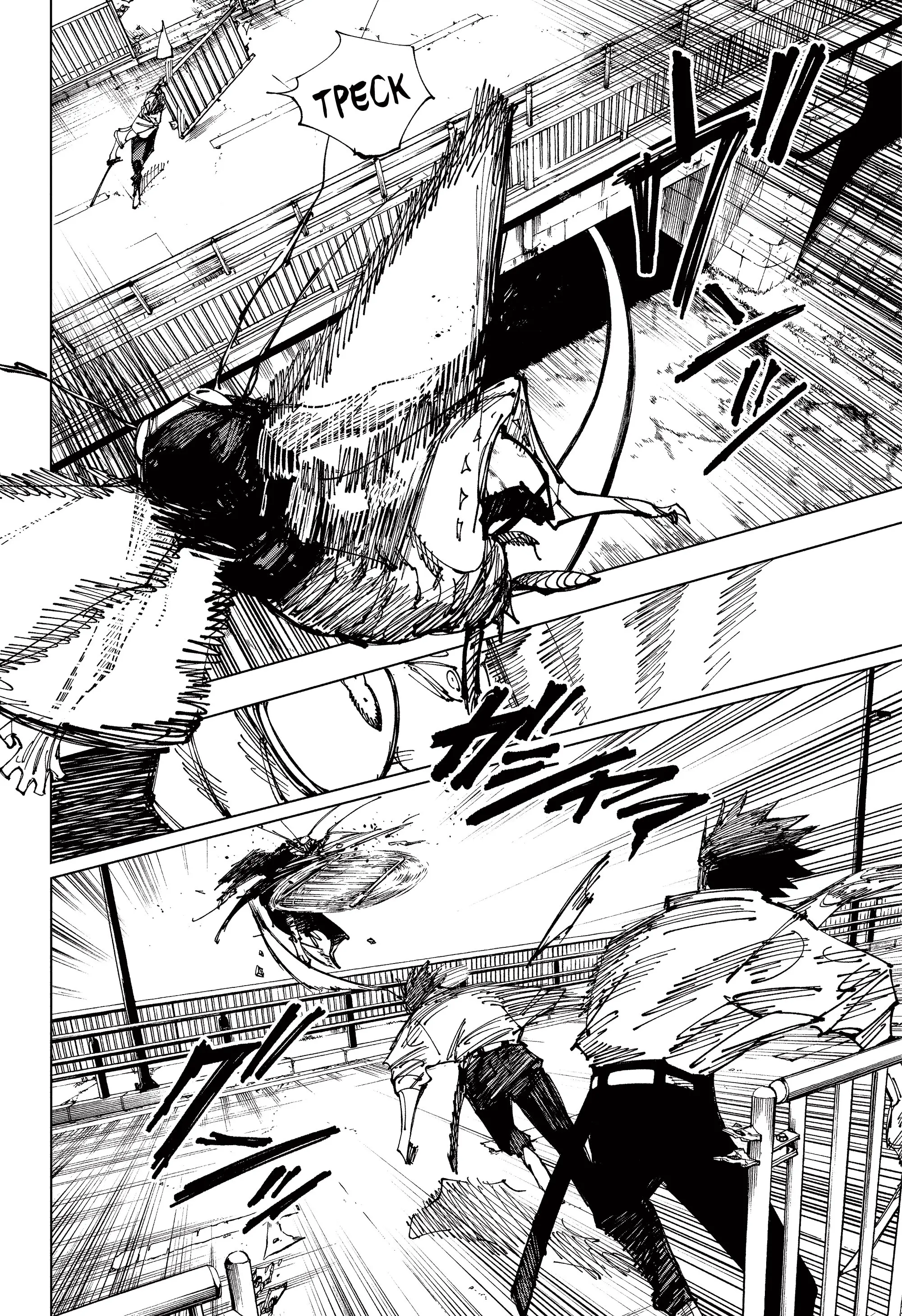 Read Магическая битва Manga Online