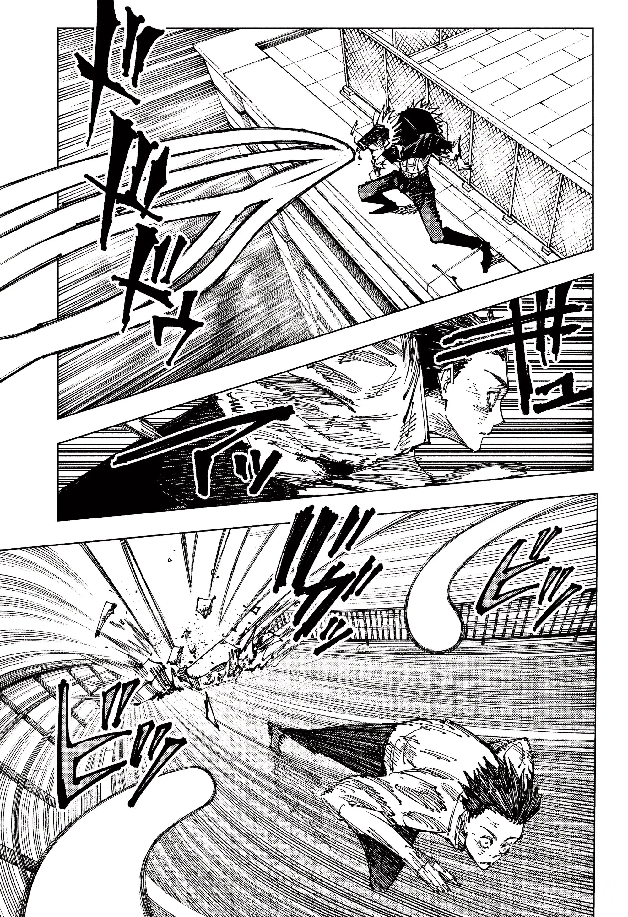 Read Магическая битва Manga Online