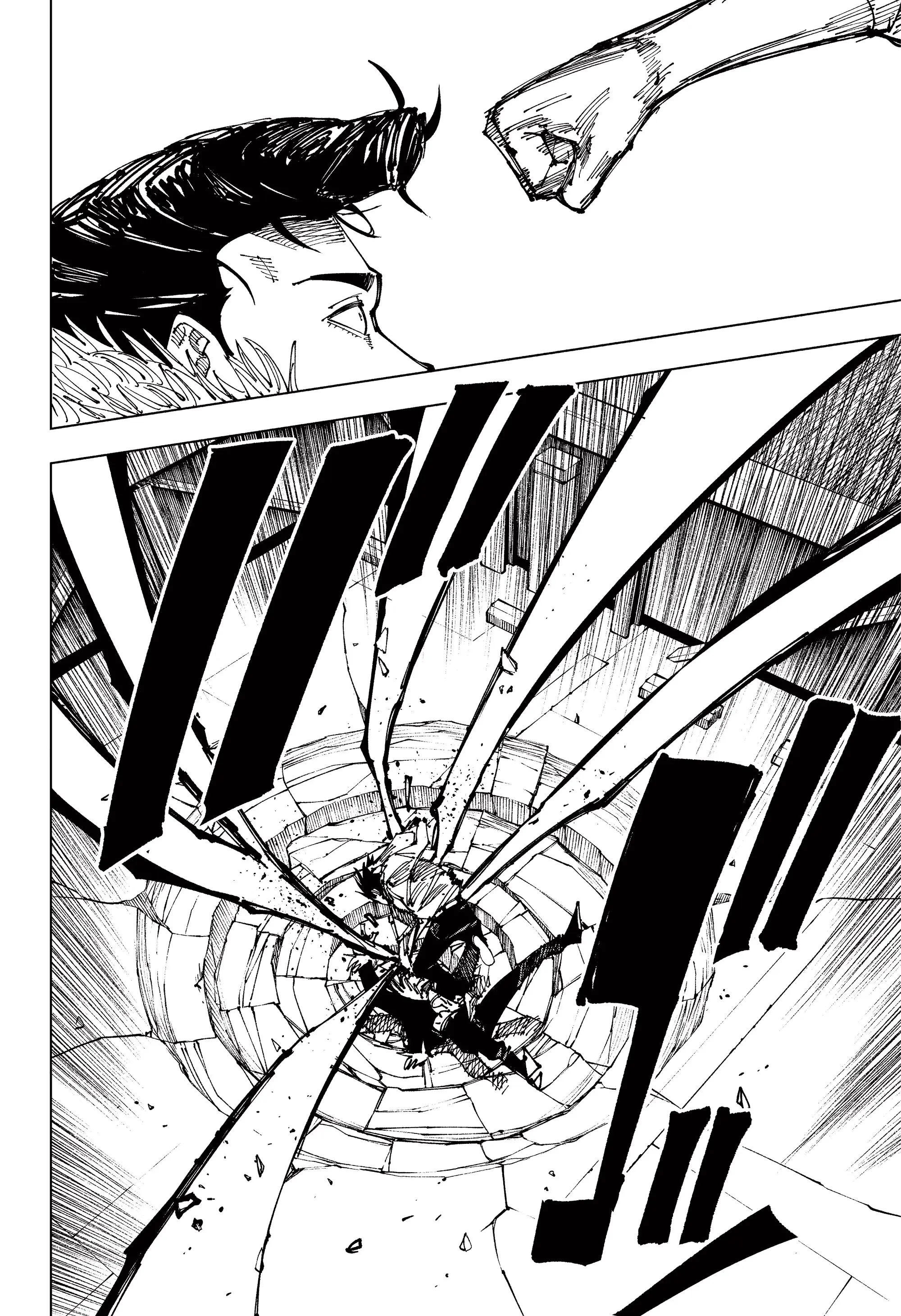 Read Магическая битва Manga Online