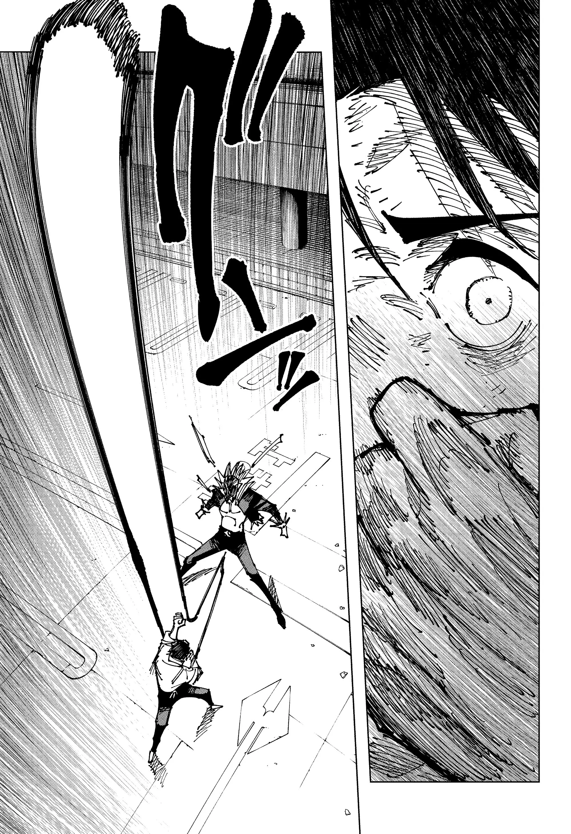 Read Магическая битва Manga Online