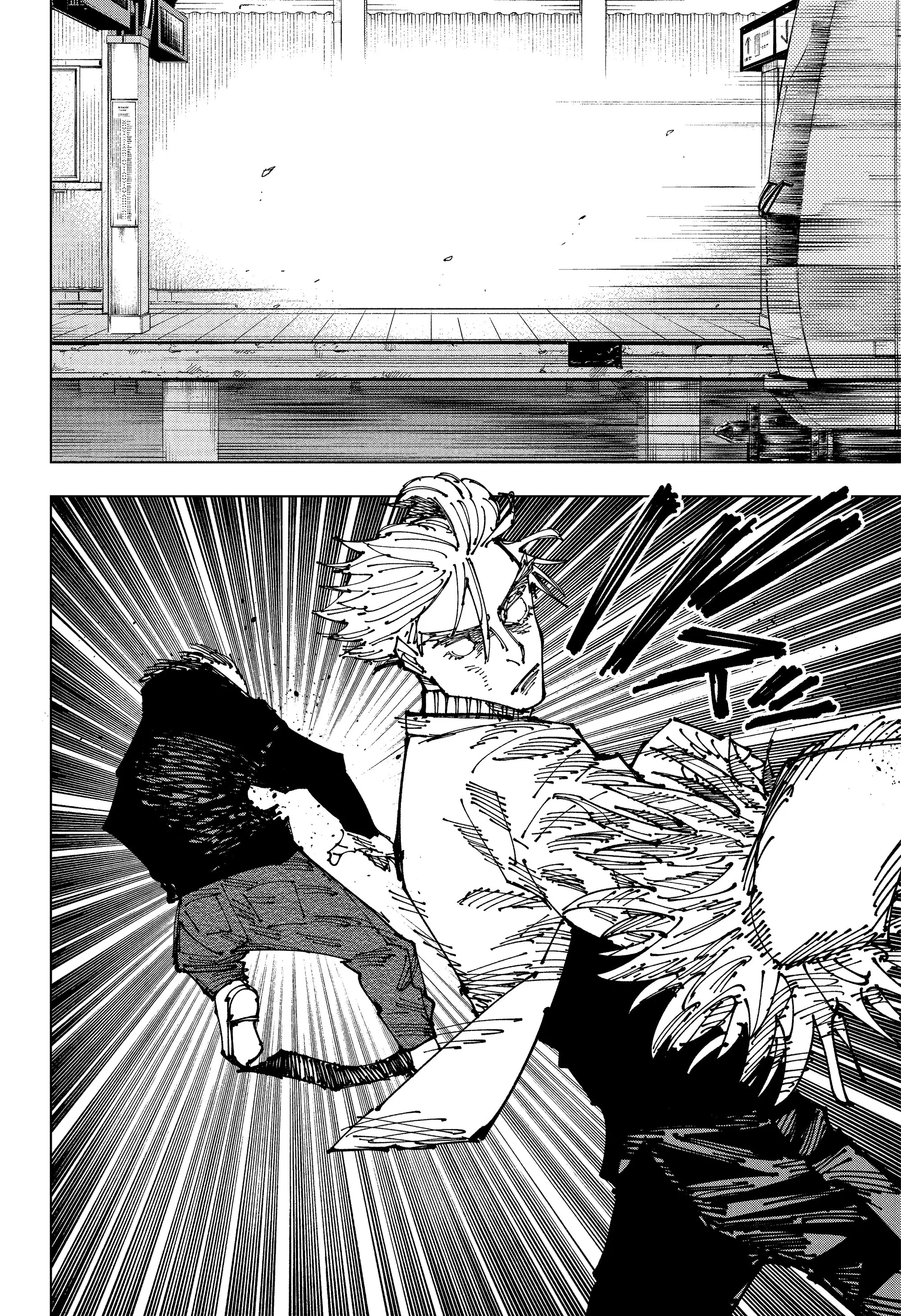 Read Магическая битва Manga Online
