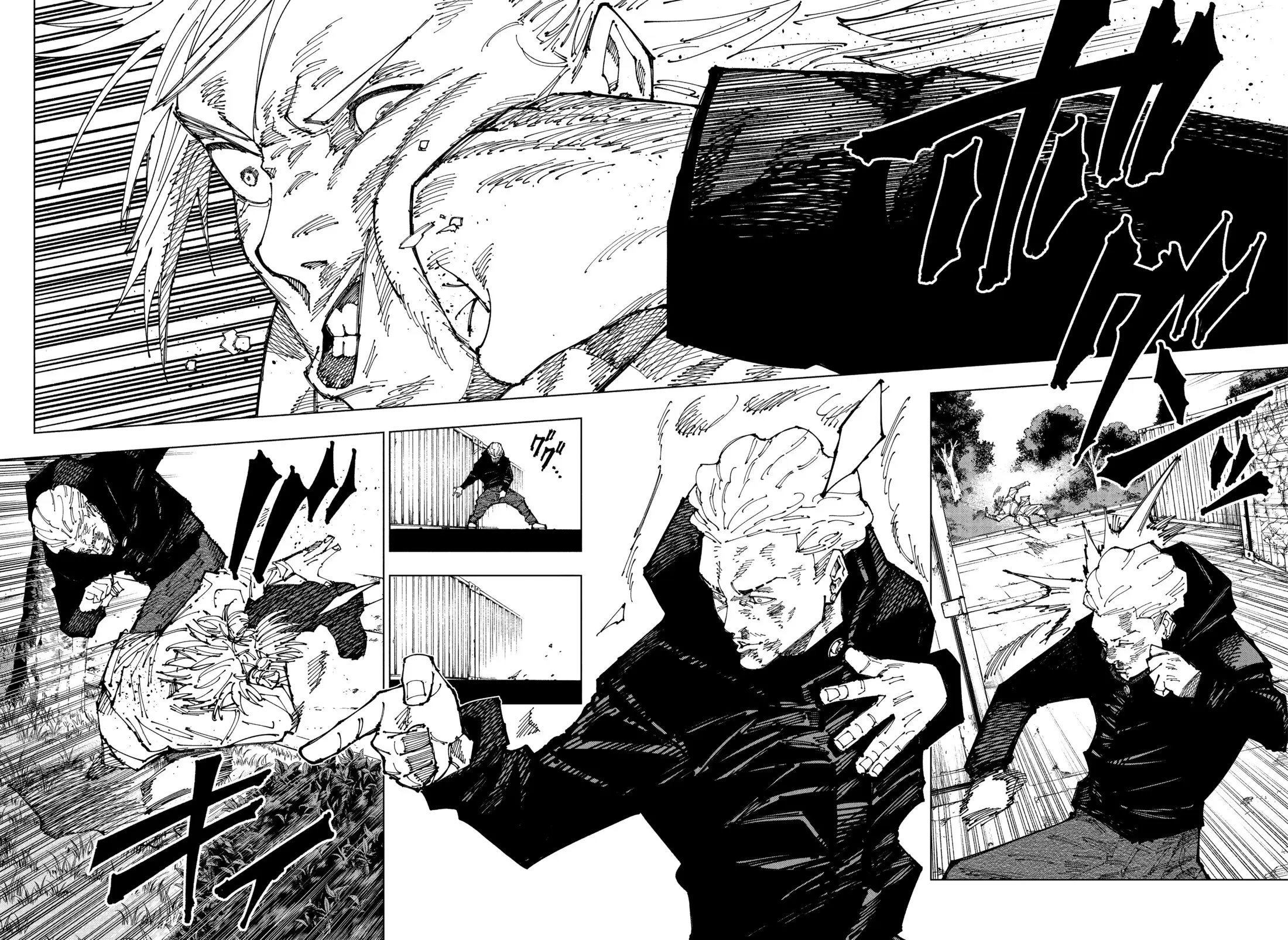 Read Магическая битва Manga Online