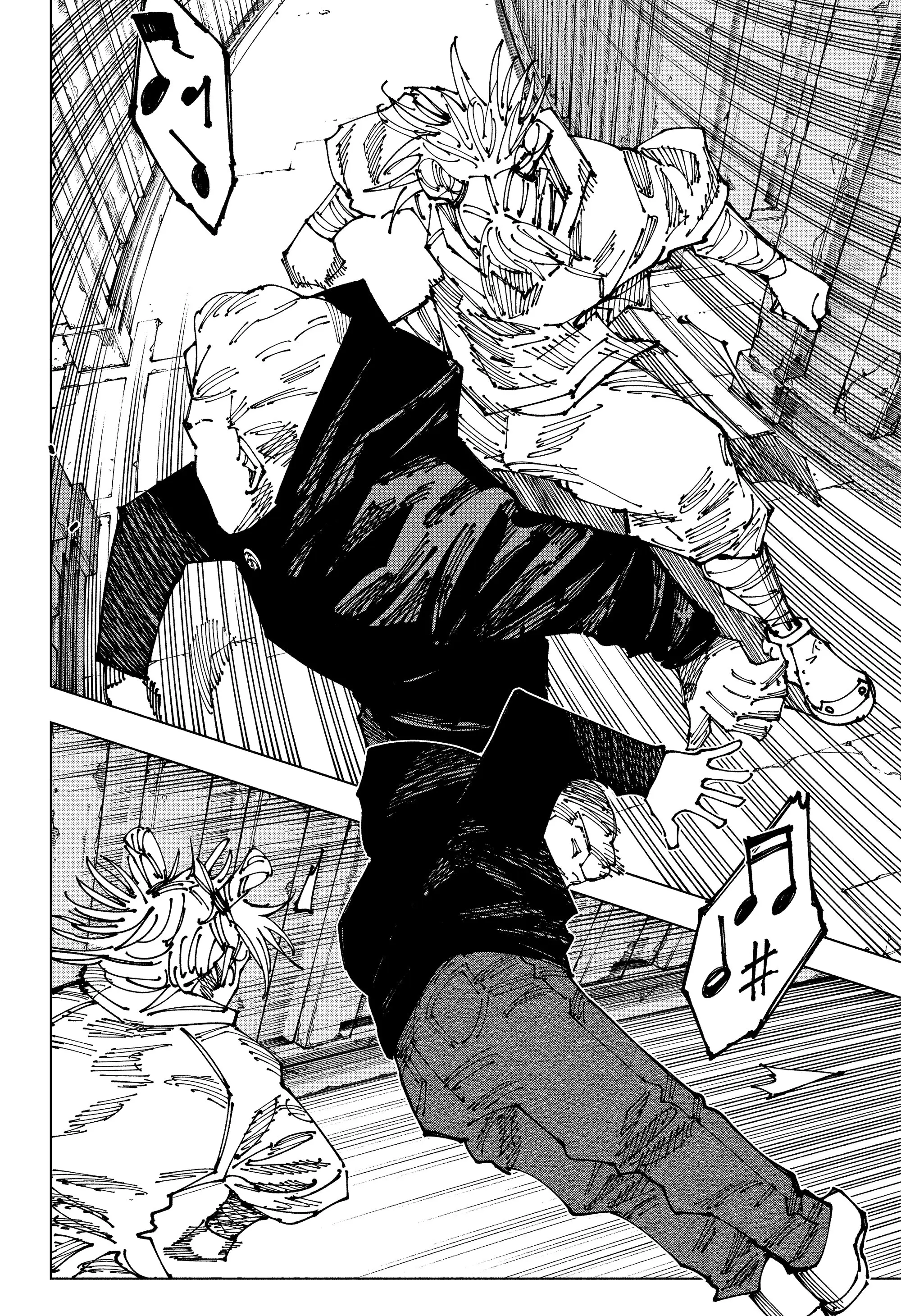 Read Магическая битва Manga Online