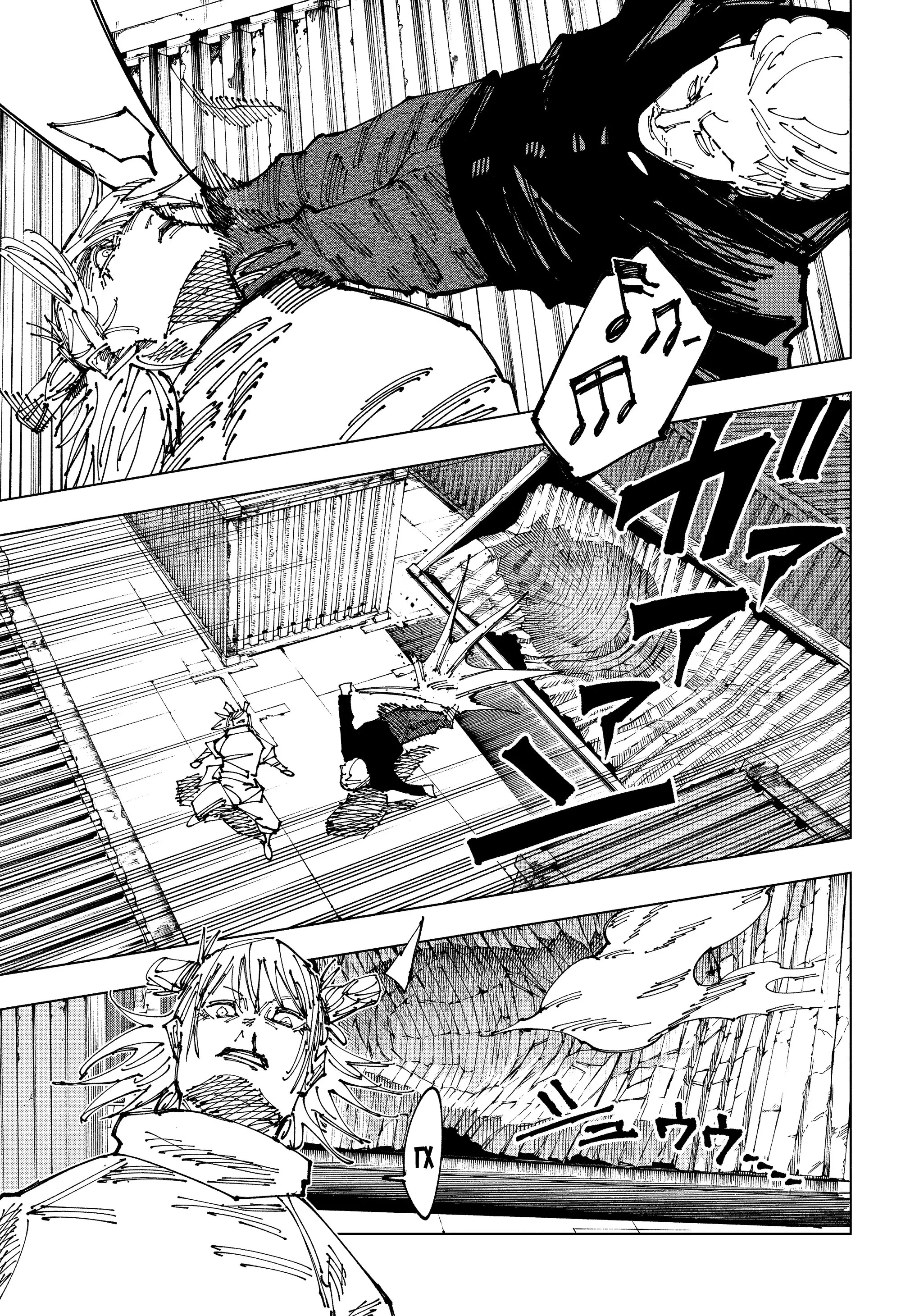 Read Магическая битва Manga Online