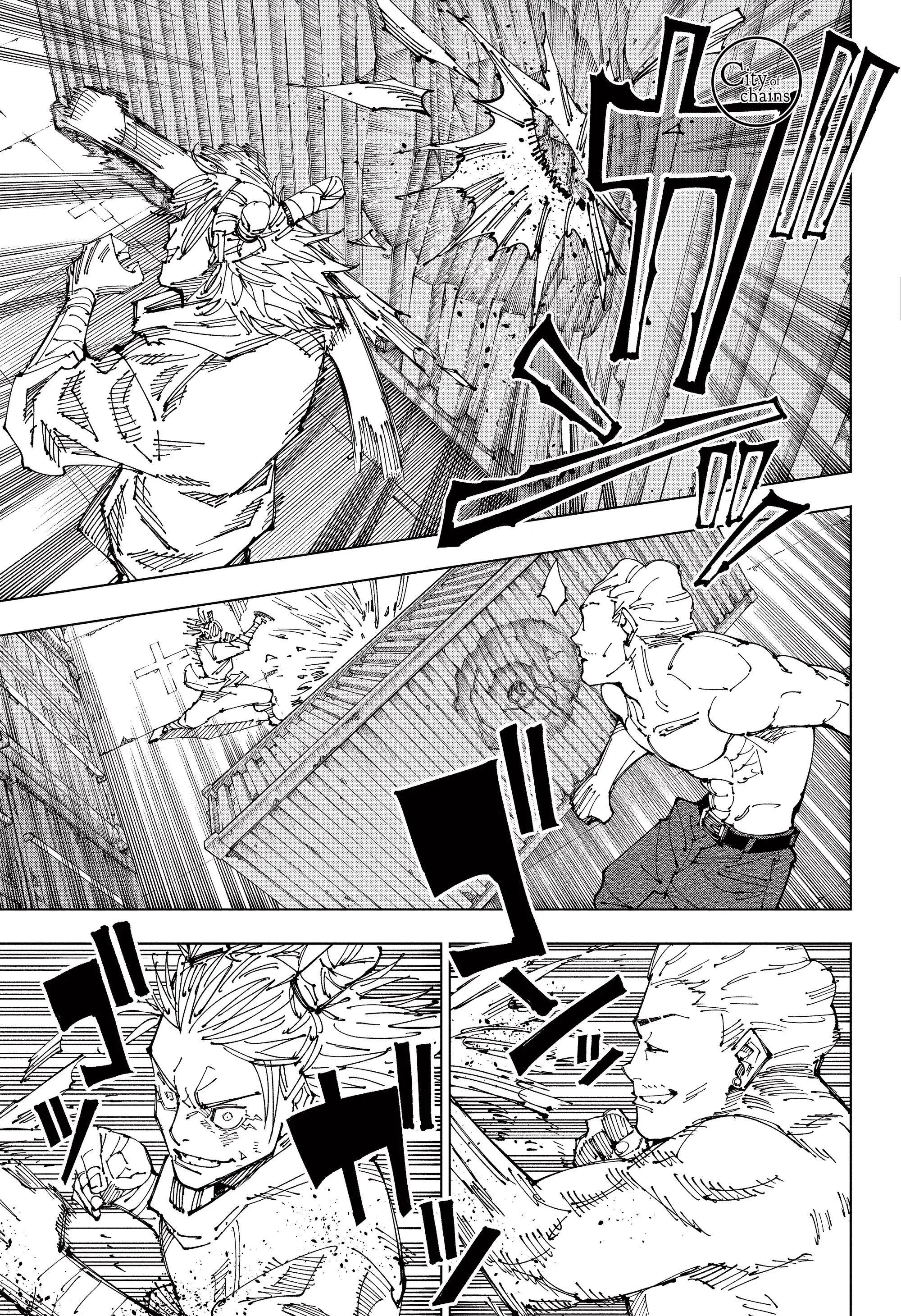 Read Магическая битва Manga Online