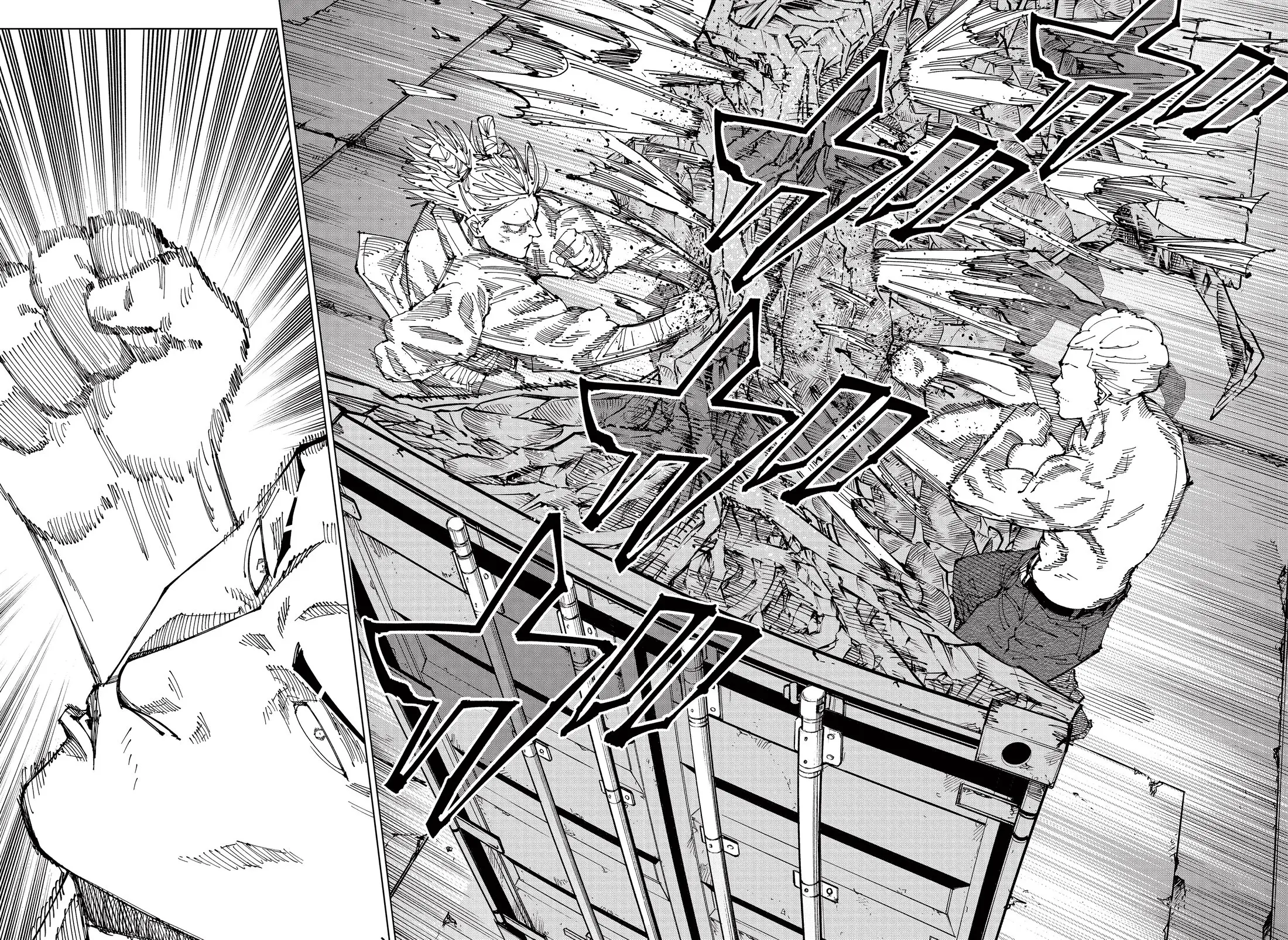 Read Магическая битва Manga Online