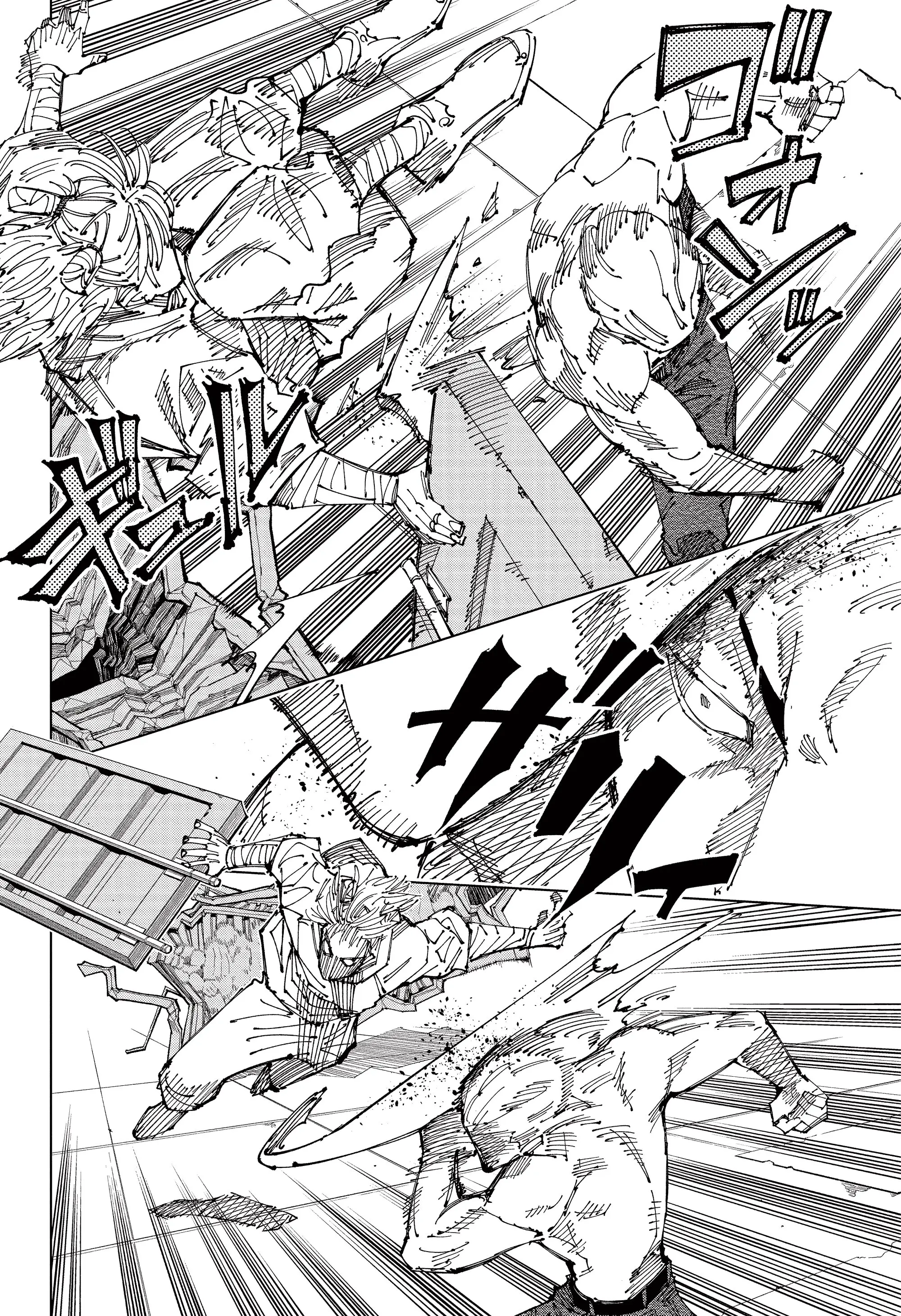 Read Магическая битва Manga Online