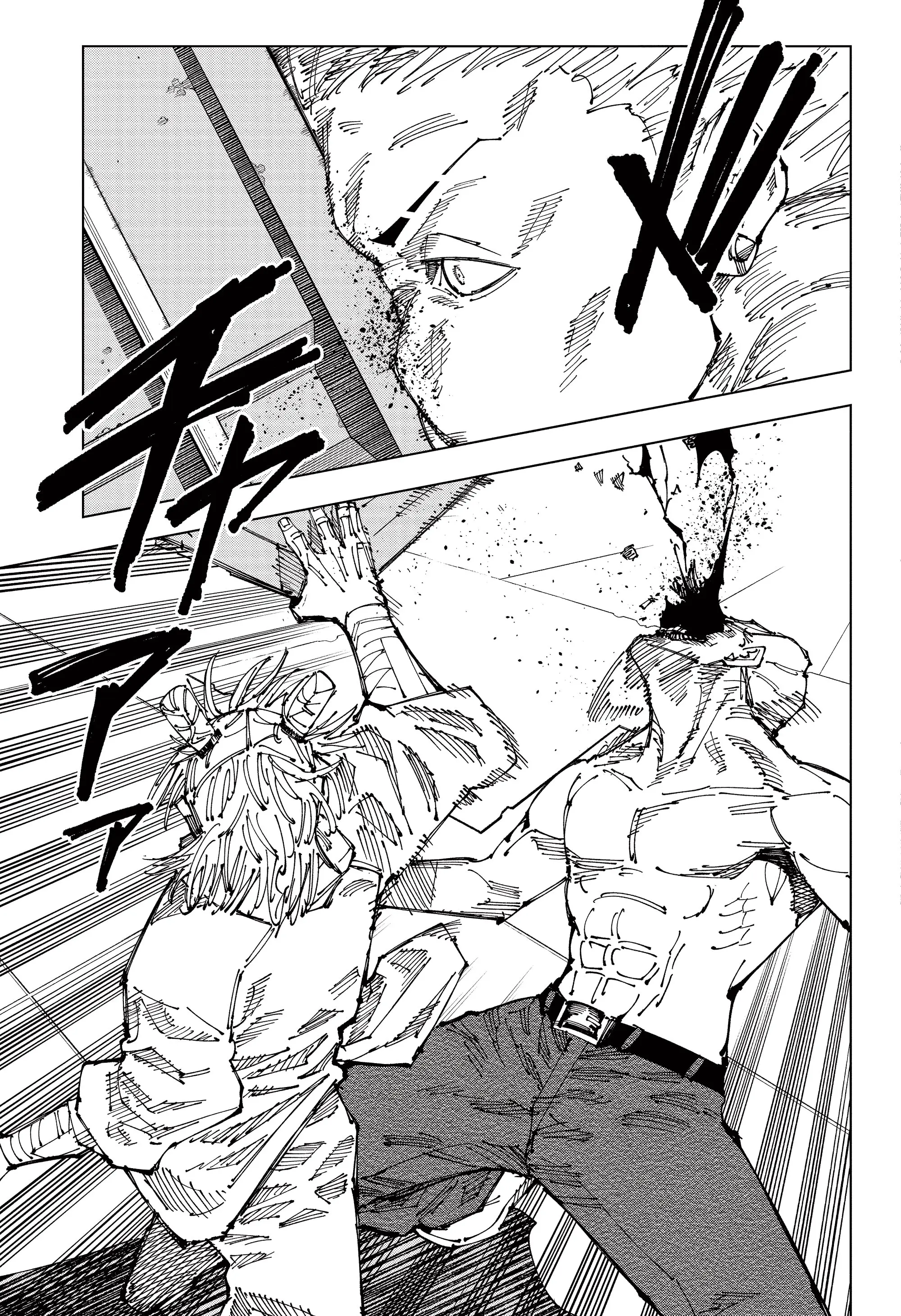 Read Магическая битва Manga Online