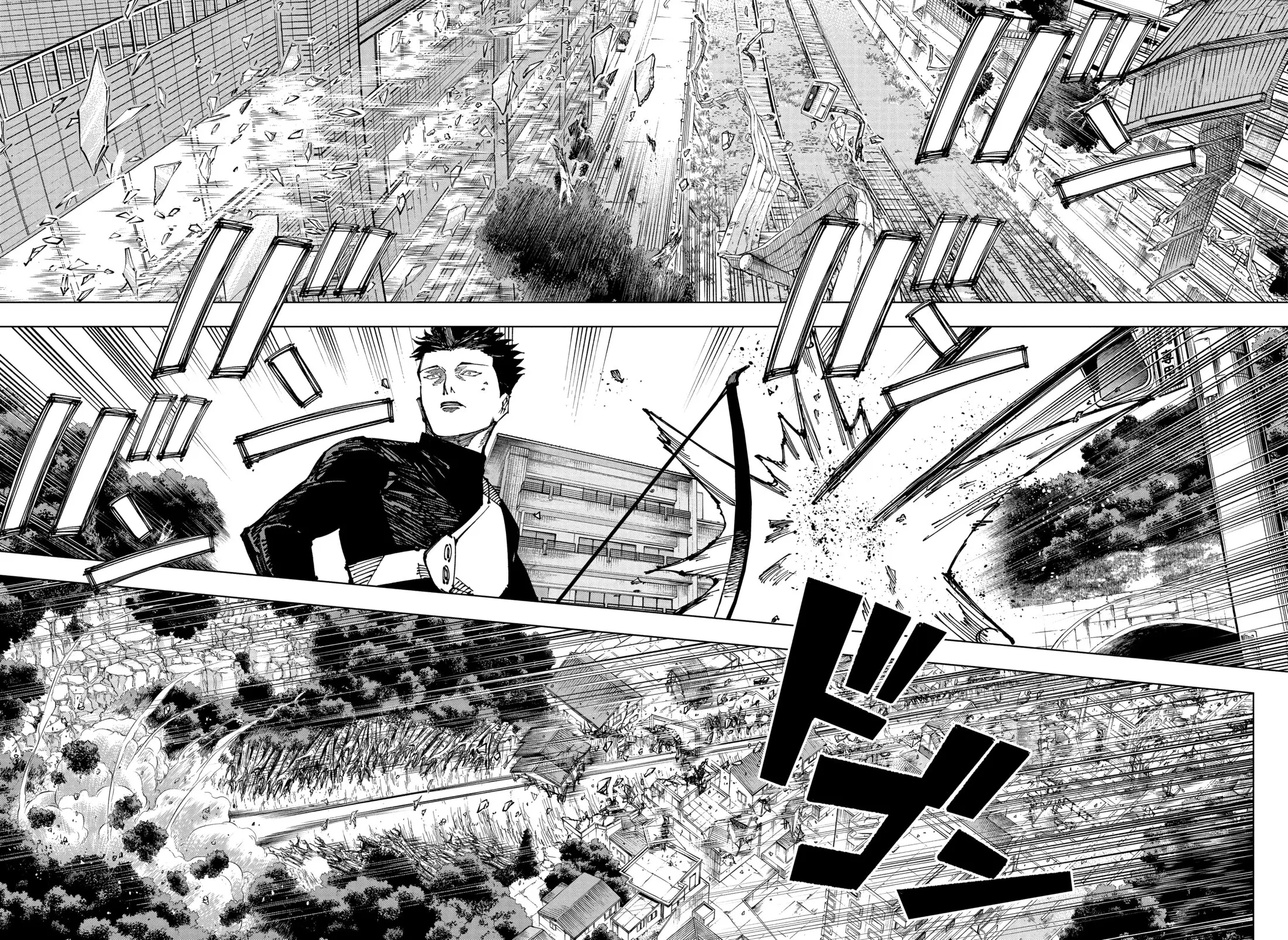 Read Магическая битва Manga Online