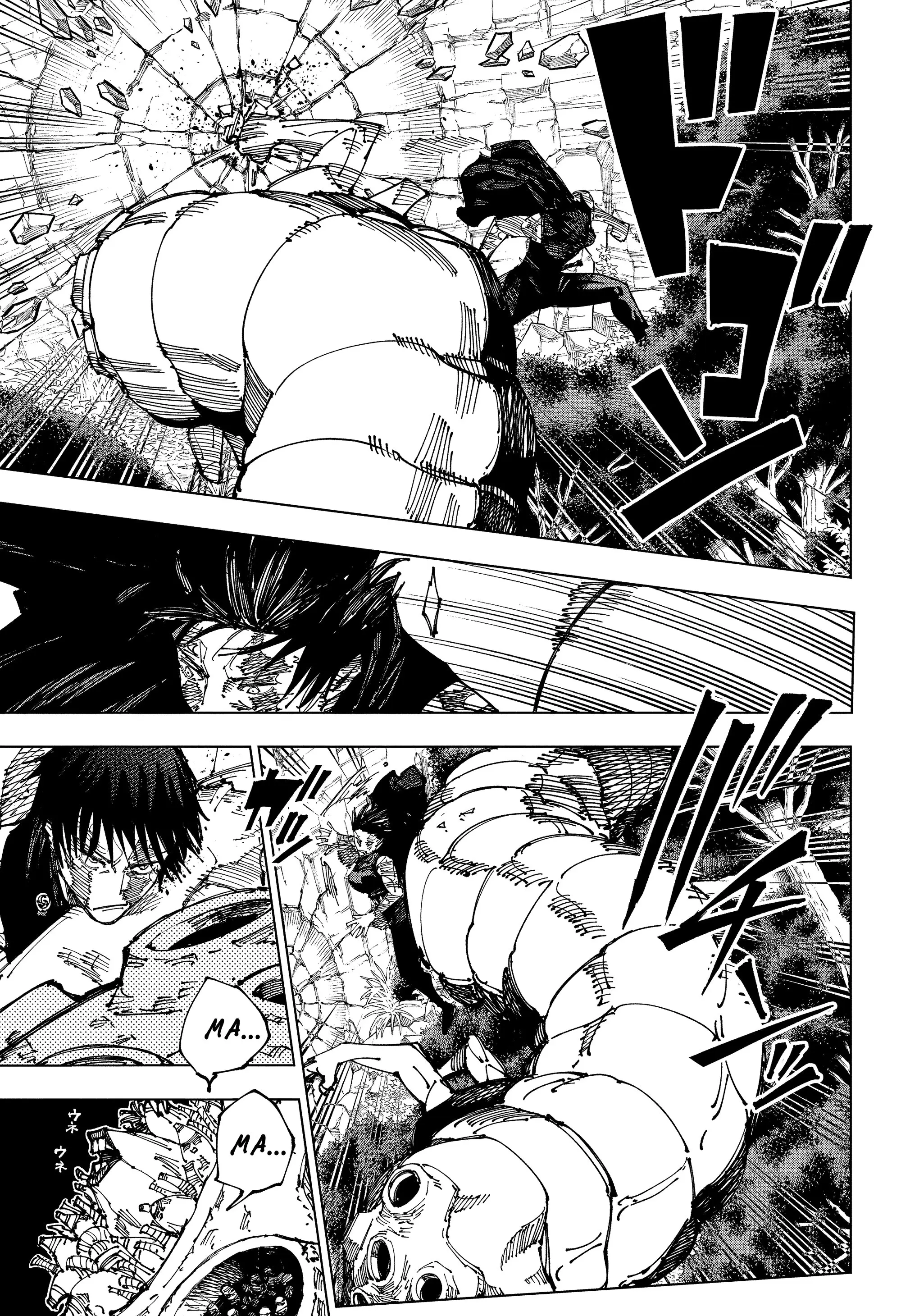 Read Магическая битва Manga Online