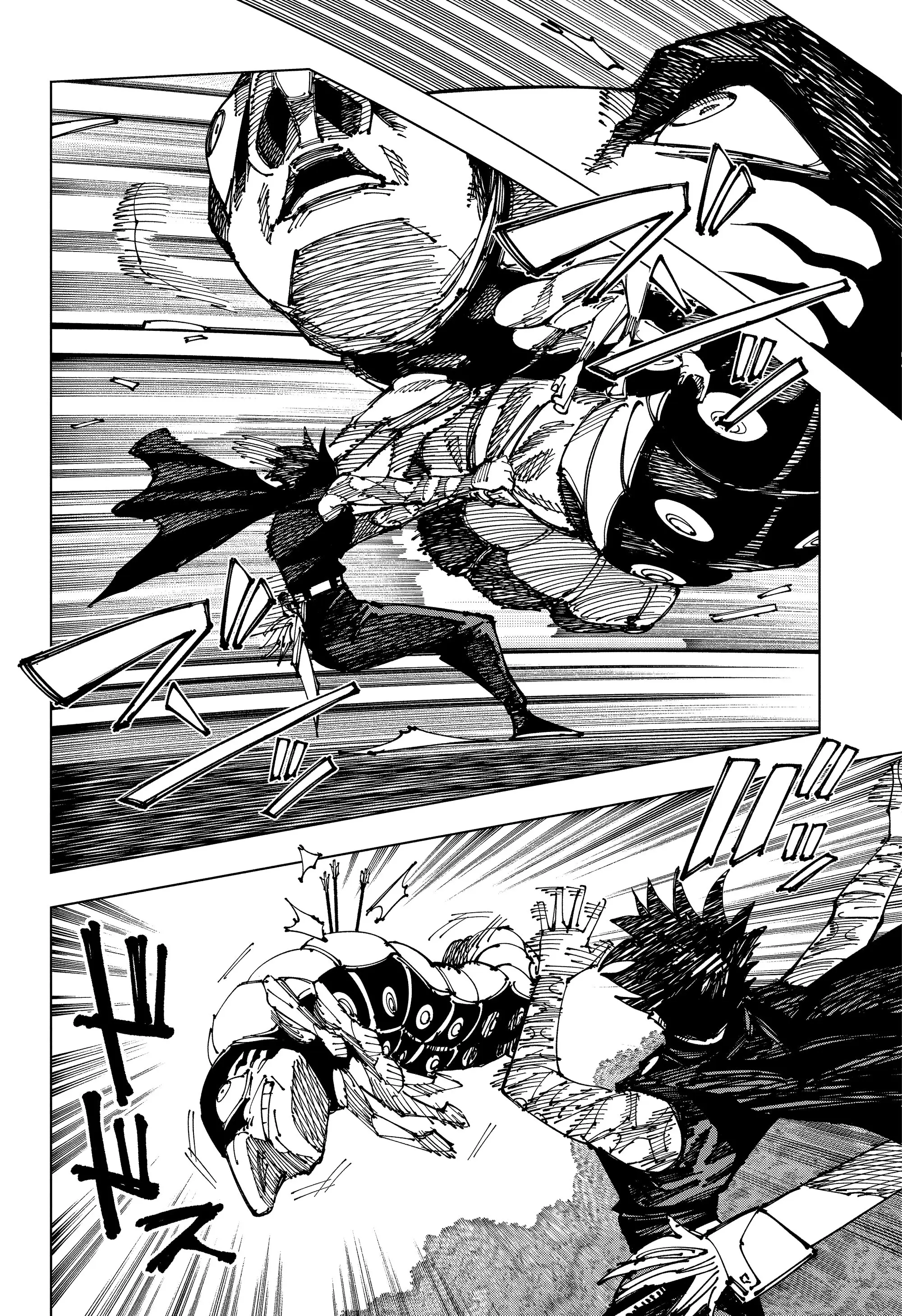 Read Магическая битва Manga Online