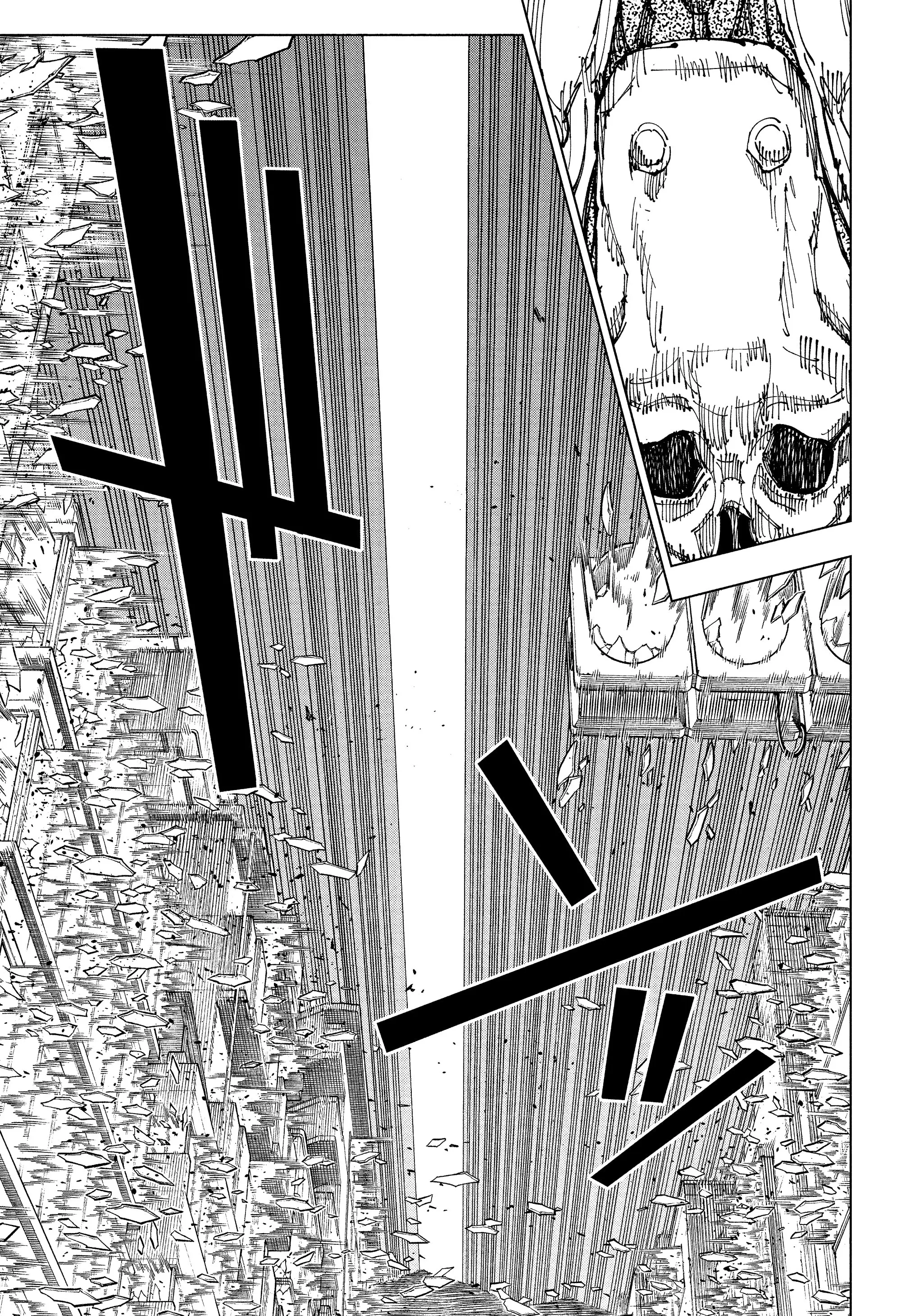 Read Магическая битва Manga Online