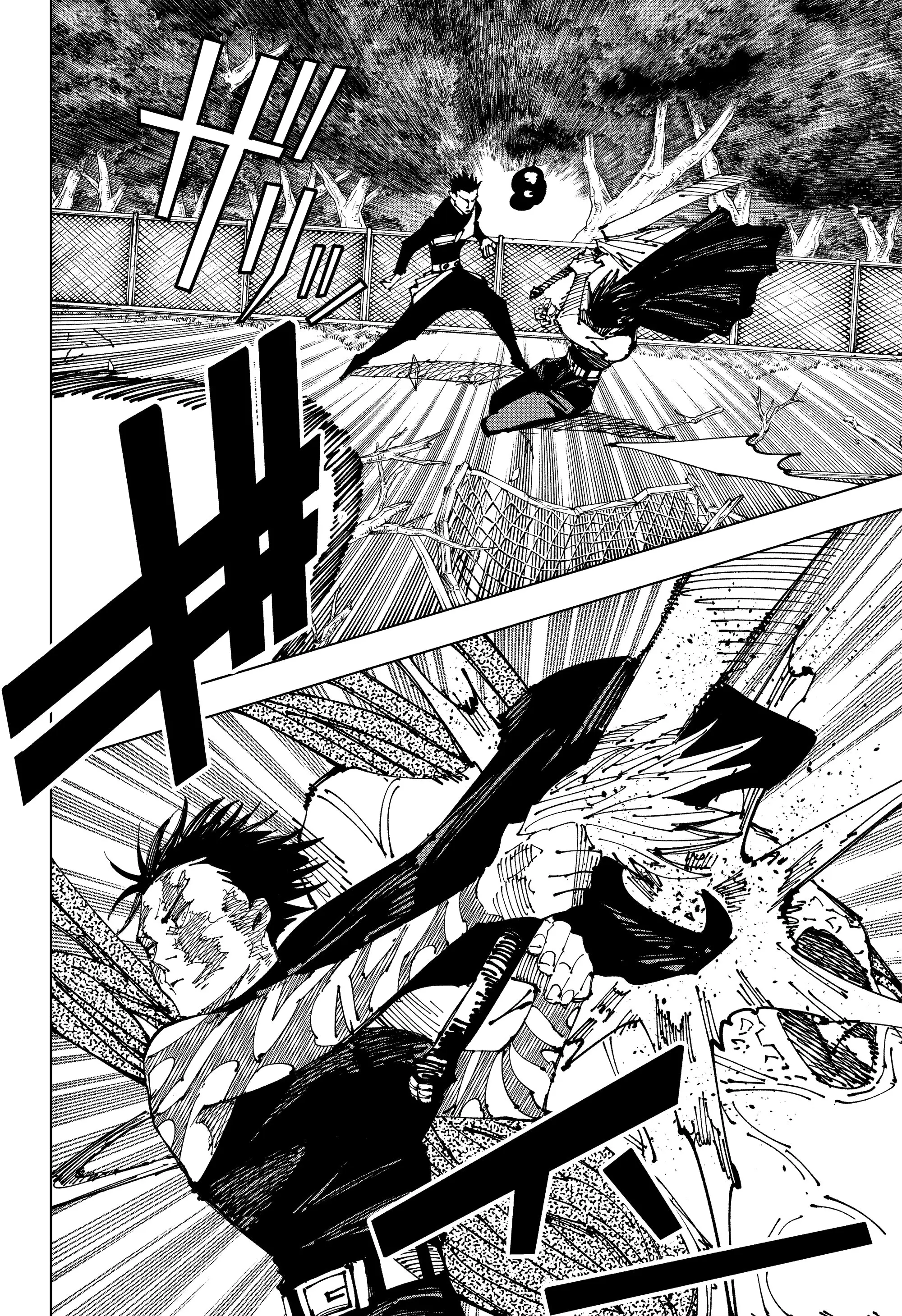 Read Магическая битва Manga Online