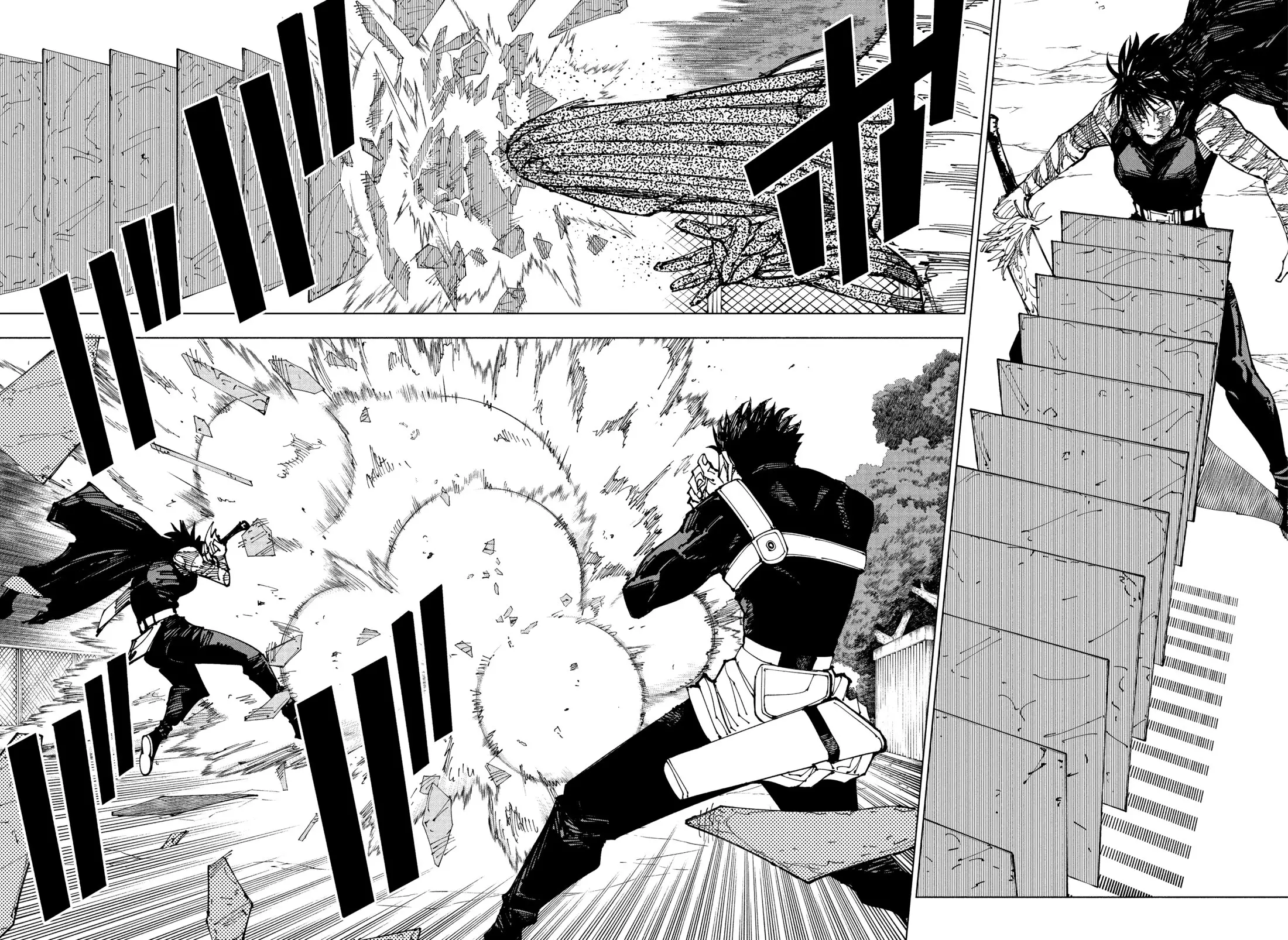 Read Магическая битва Manga Online
