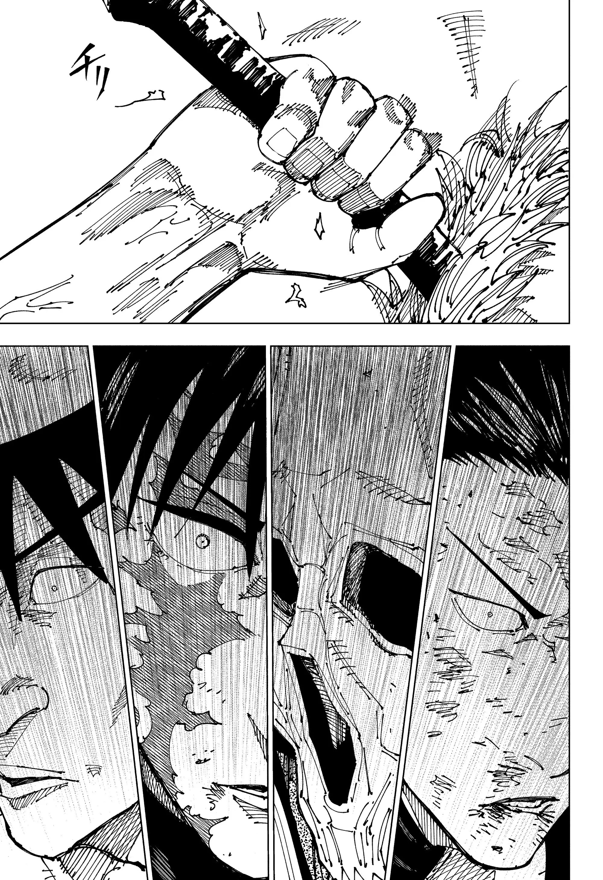 Read Магическая битва Manga Online