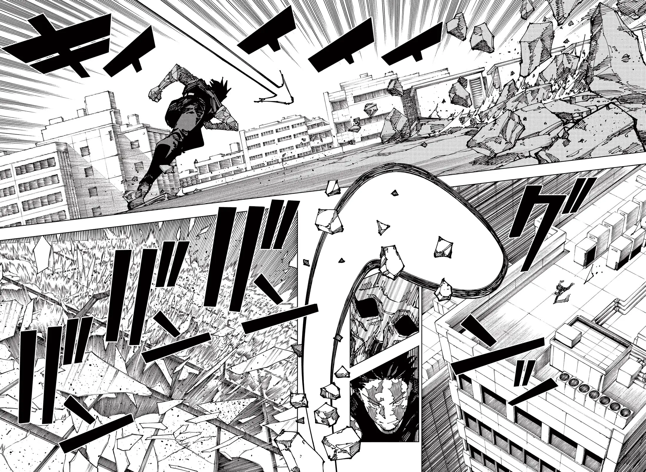 Read Магическая битва Manga Online
