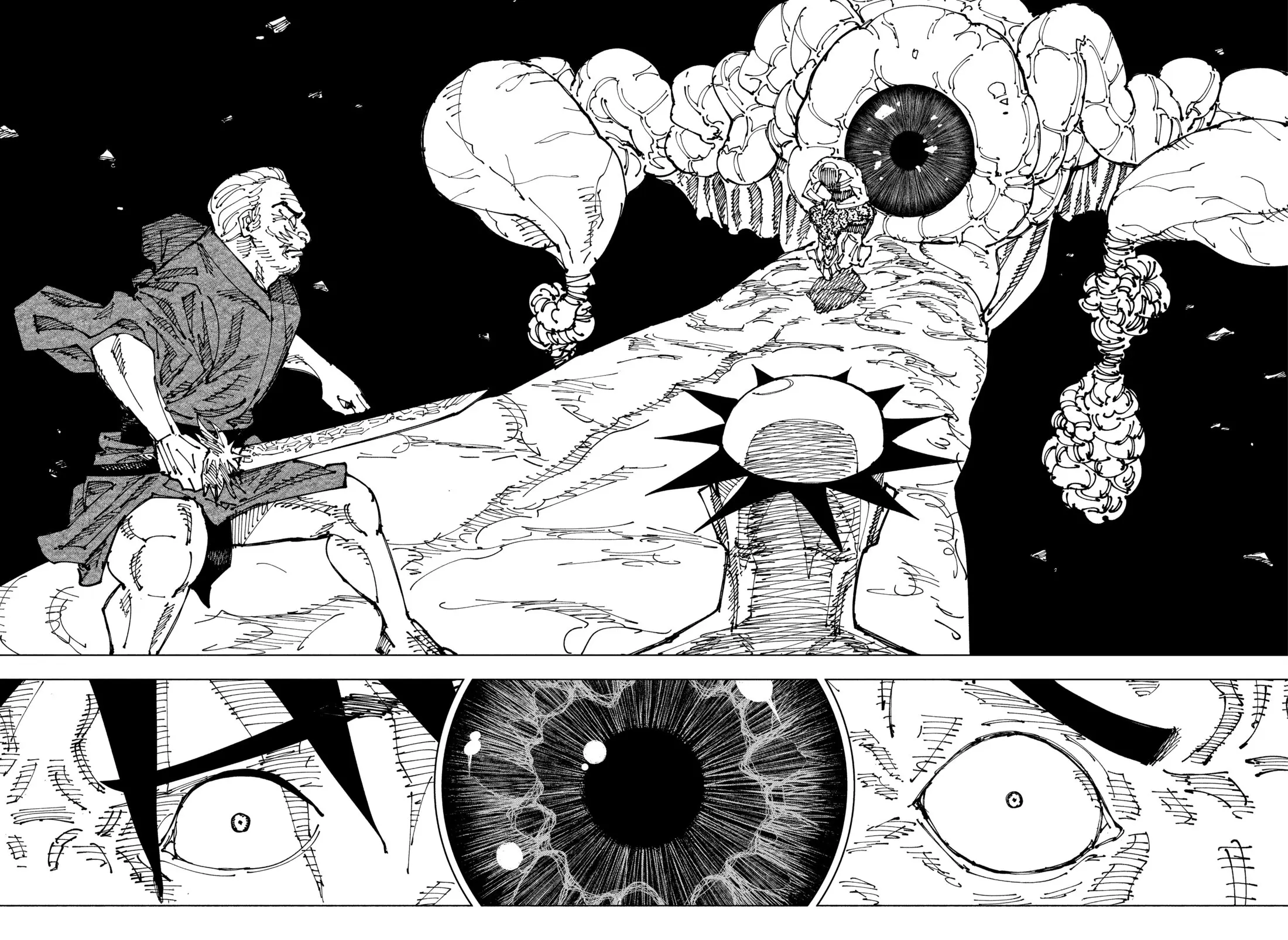 Read Магическая битва Manga Online