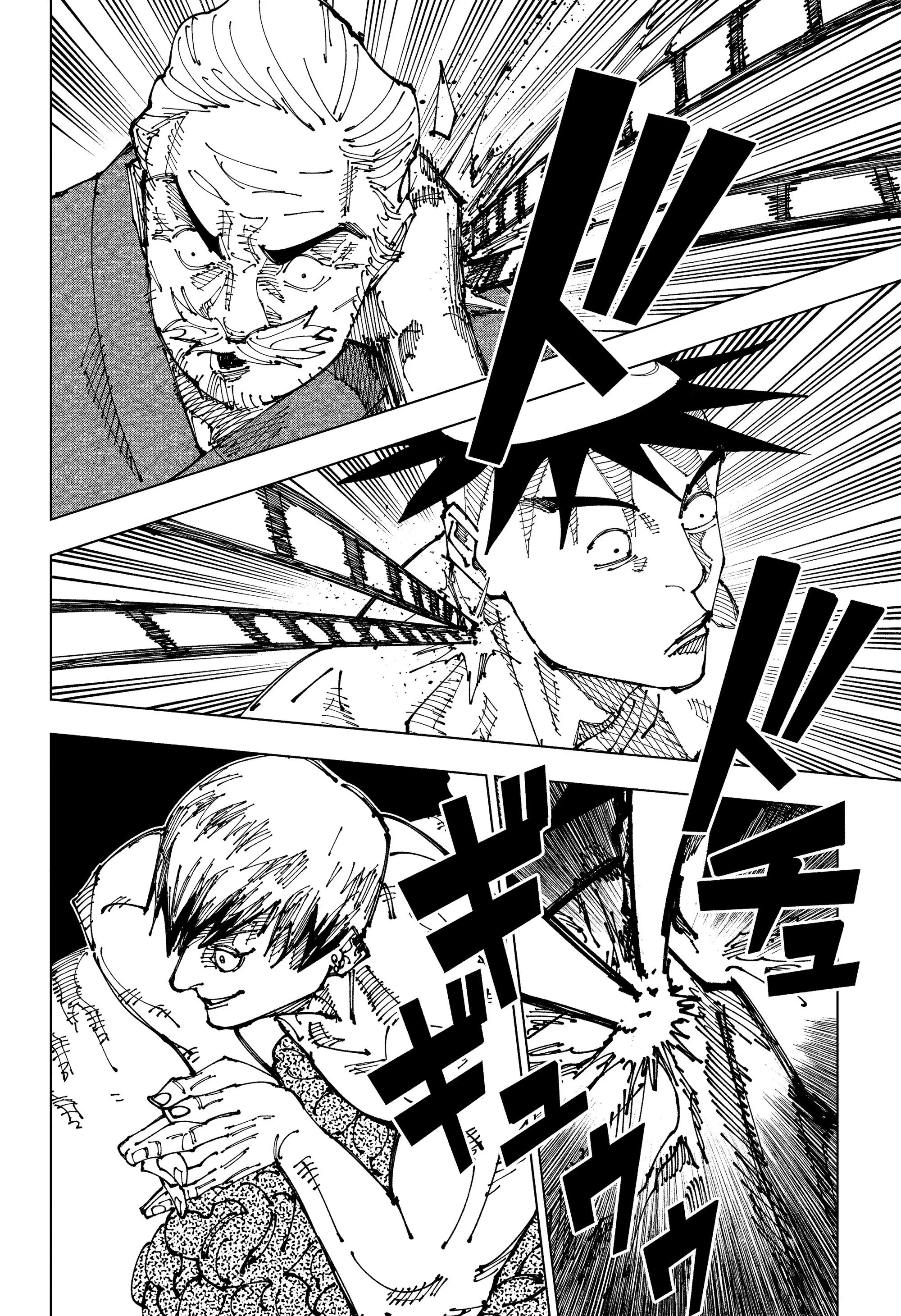 Read Магическая битва Manga Online