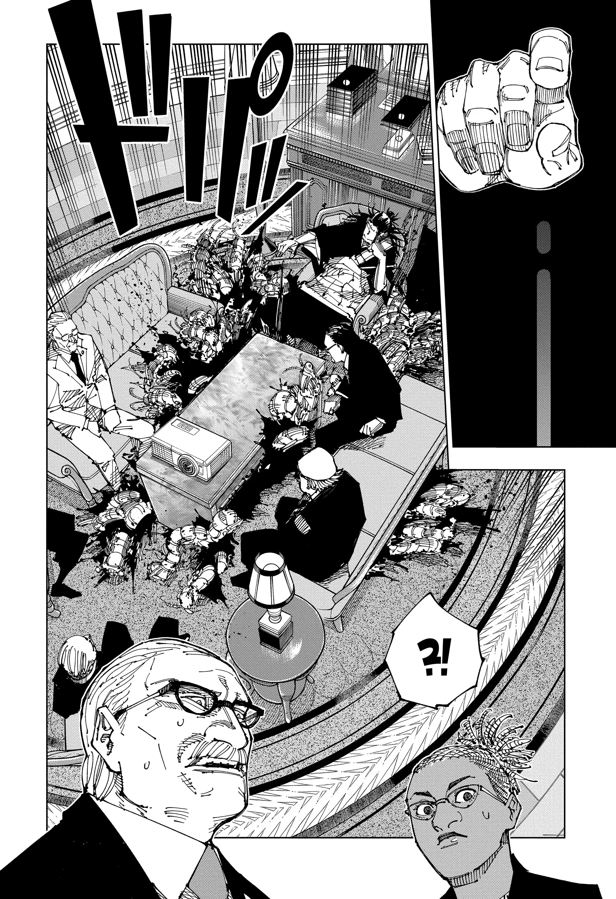 Read Магическая битва Manga Online