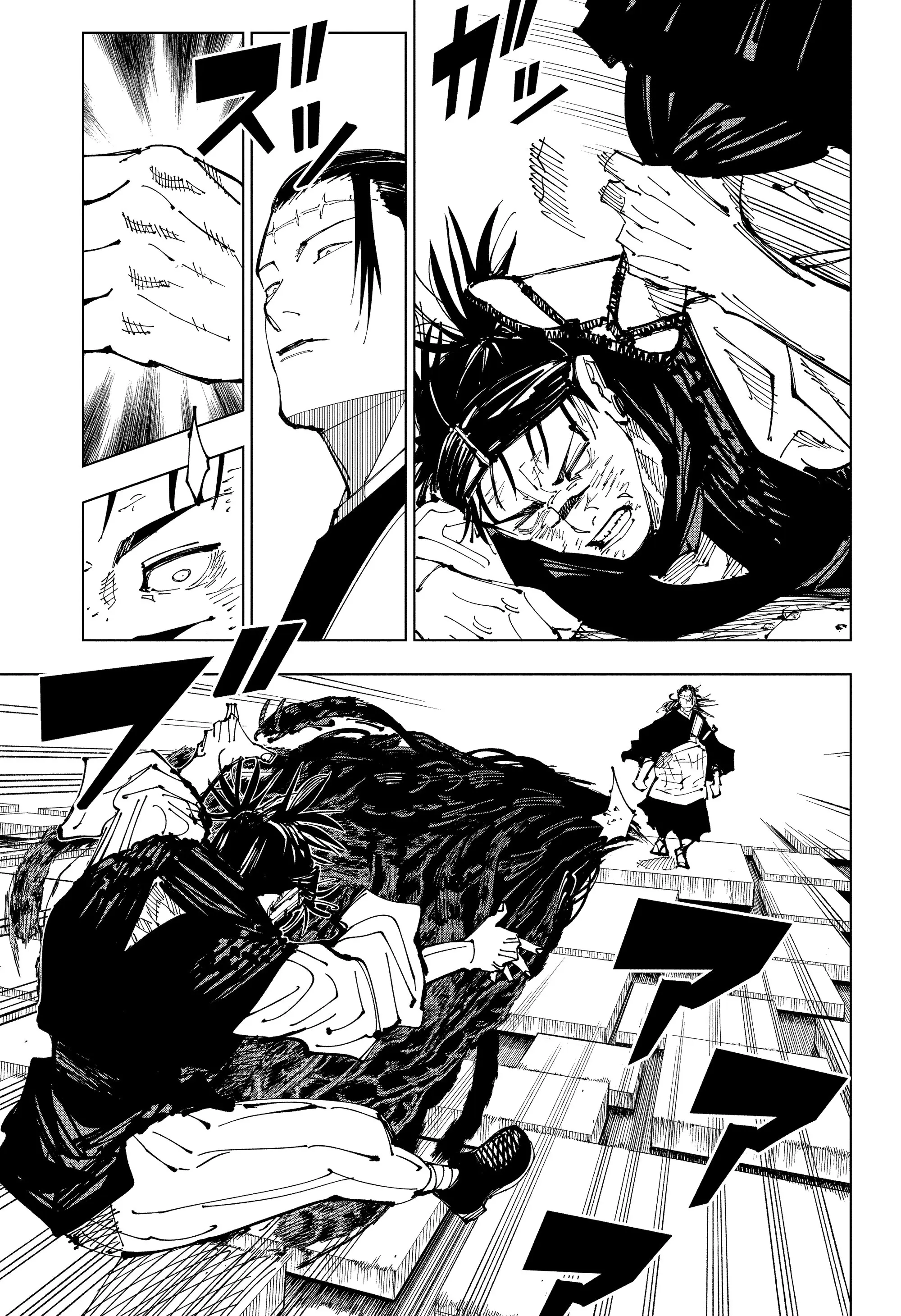 Read Магическая битва Manga Online