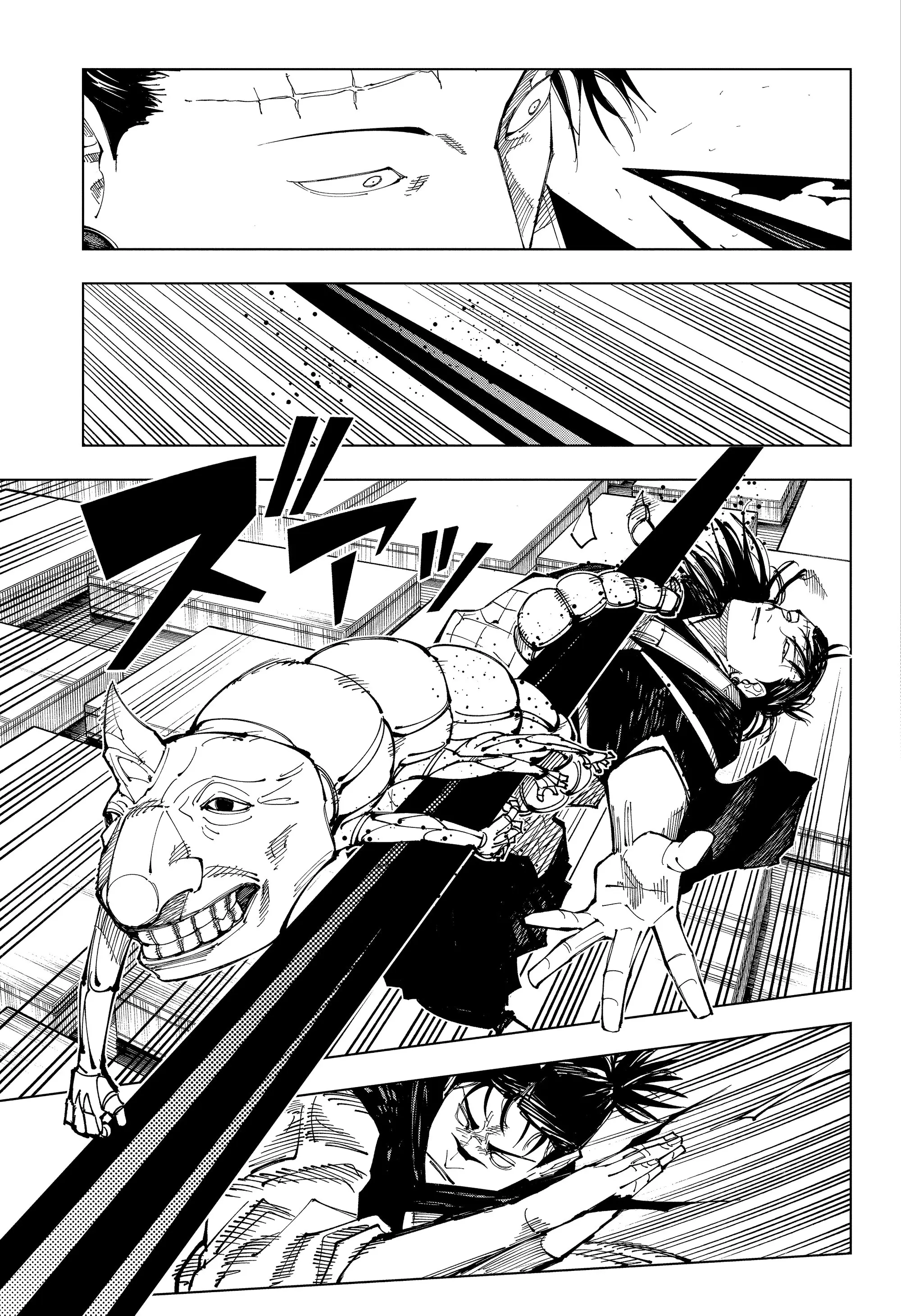 Read Магическая битва Manga Online