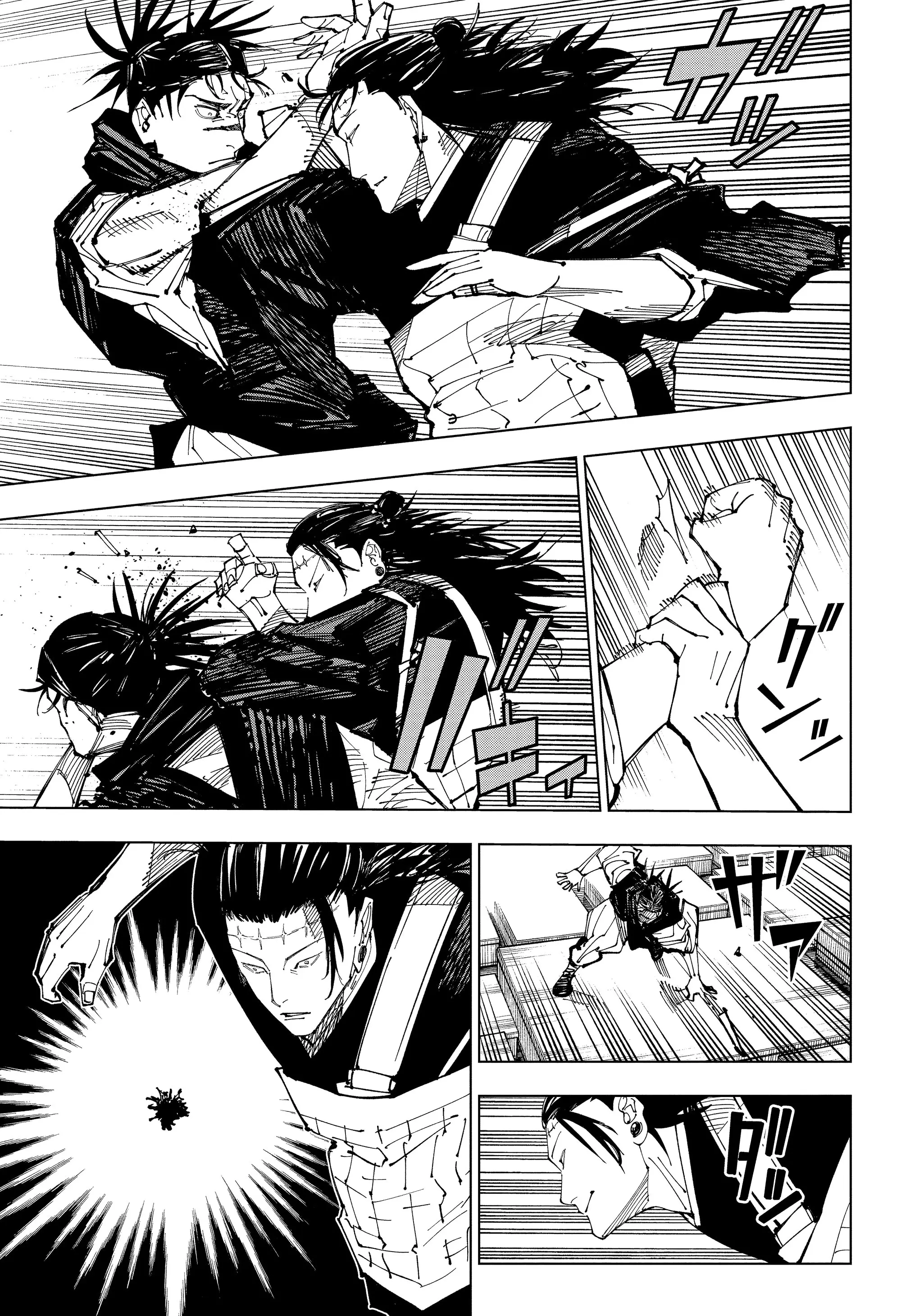 Read Магическая битва Manga Online
