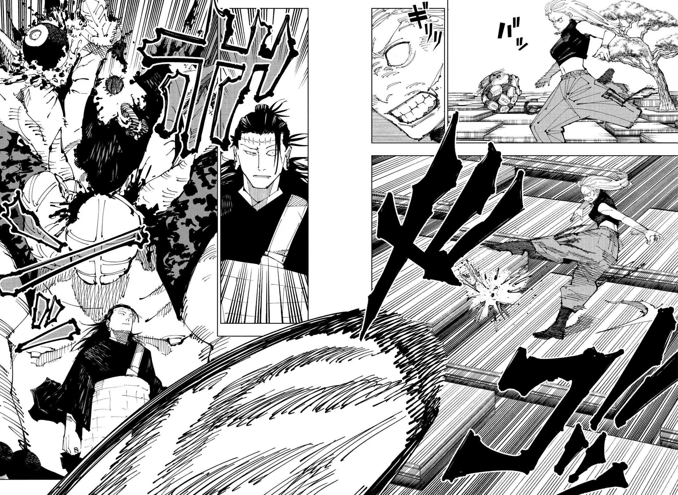 Read Магическая битва Manga Online