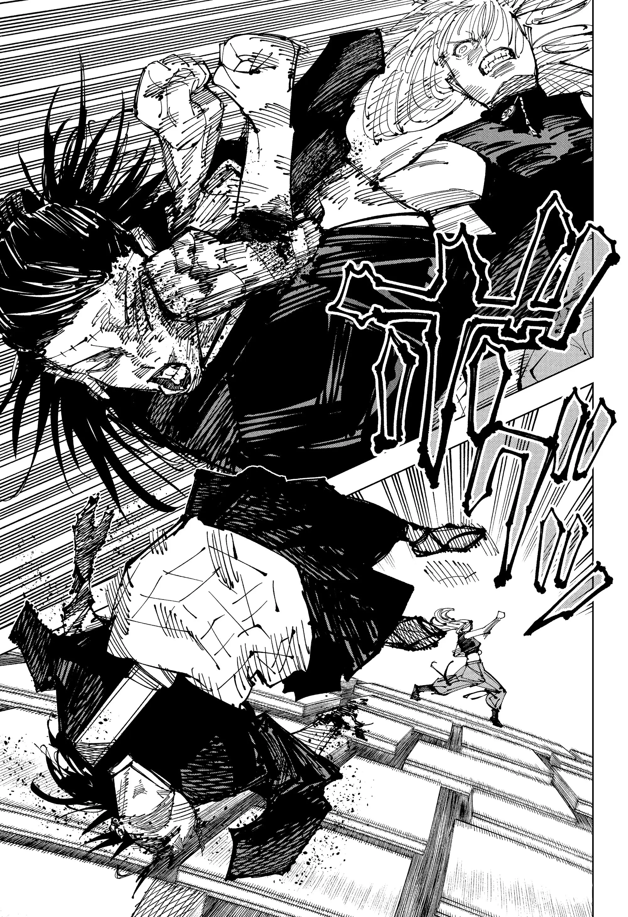 Read Магическая битва Manga Online