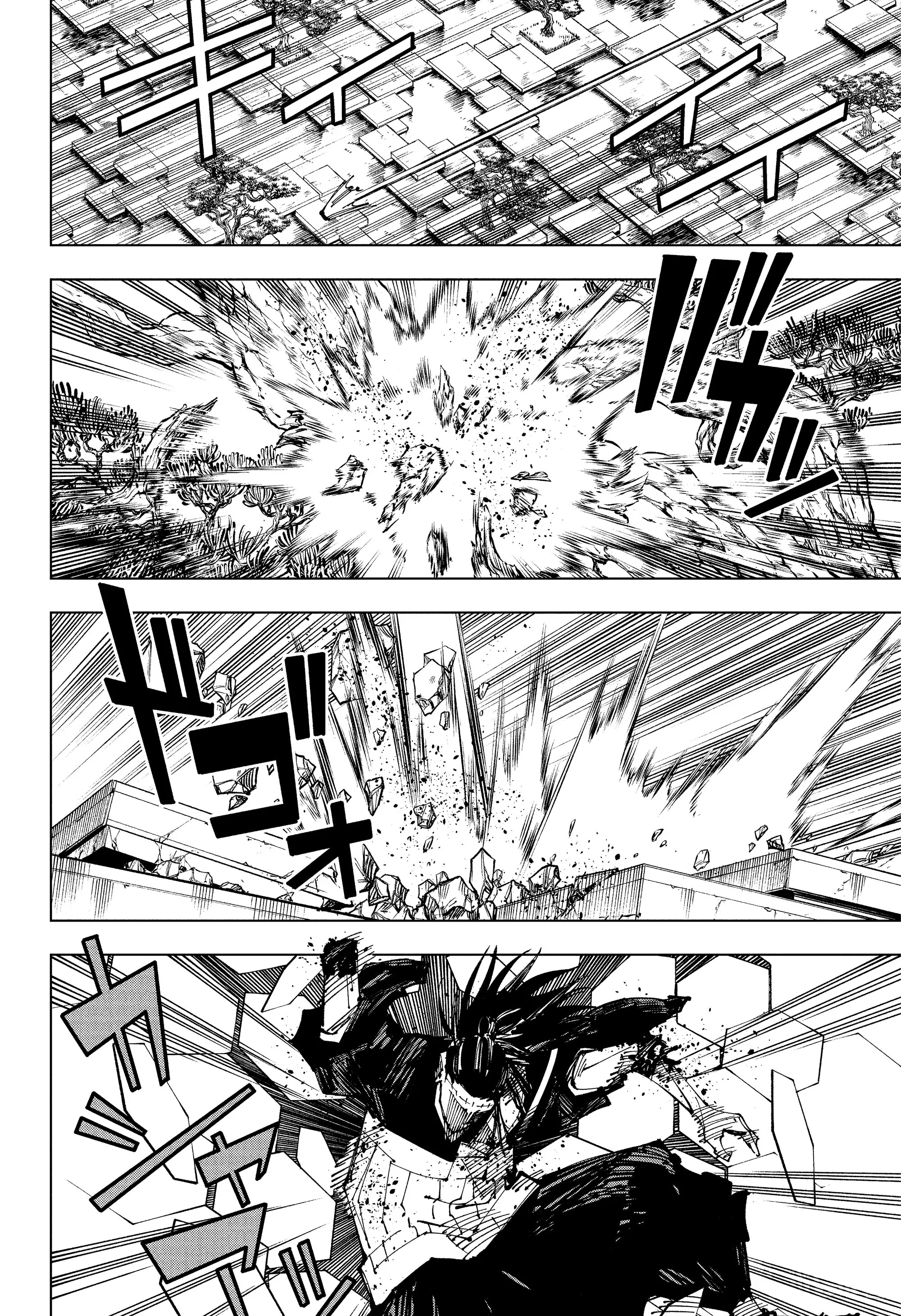 Read Магическая битва Manga Online