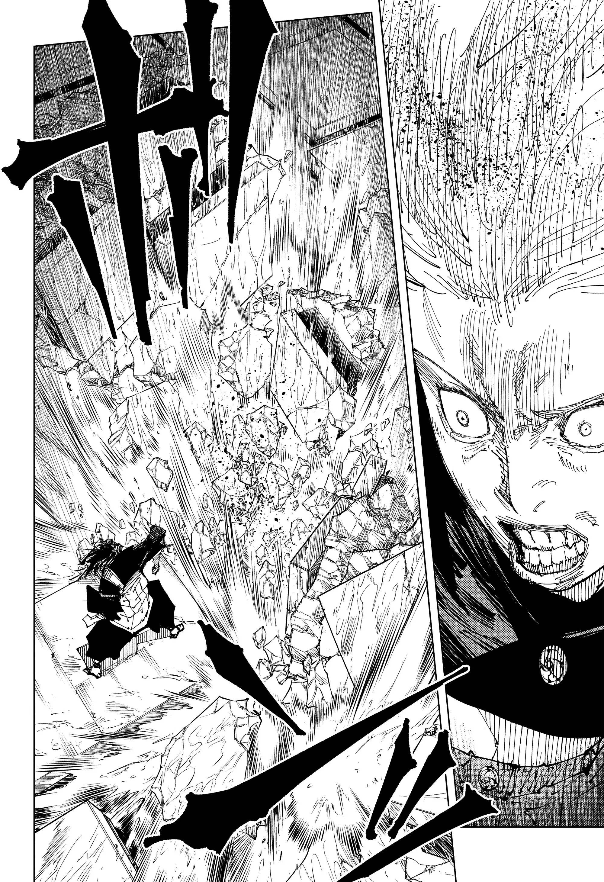 Read Магическая битва Manga Online