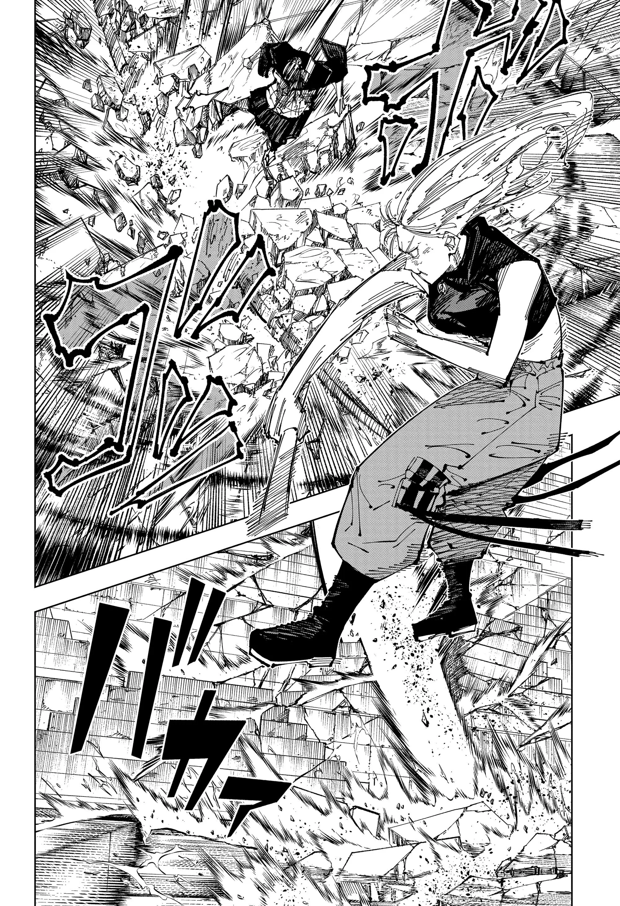 Read Магическая битва Manga Online