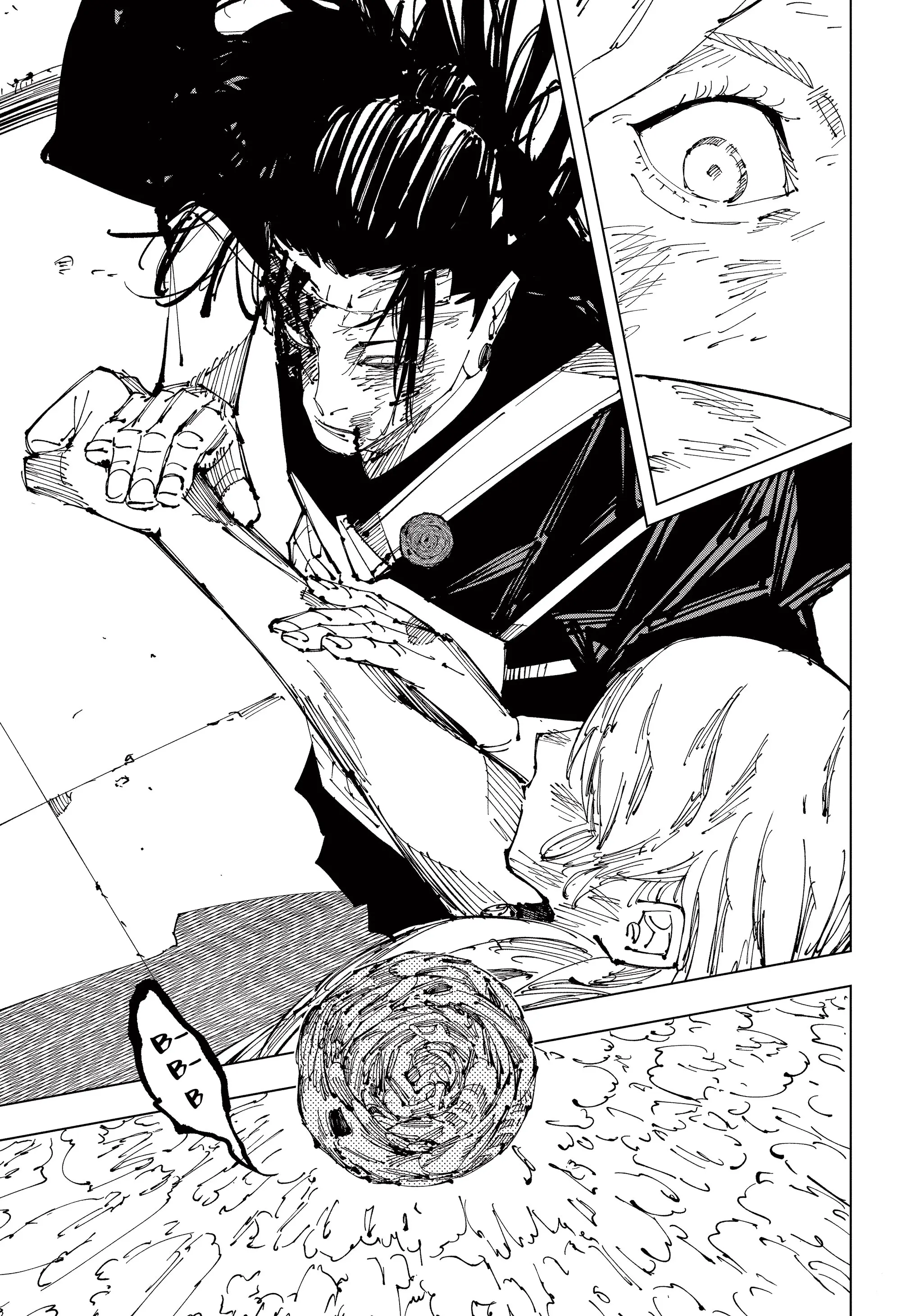 Read Магическая битва Manga Online