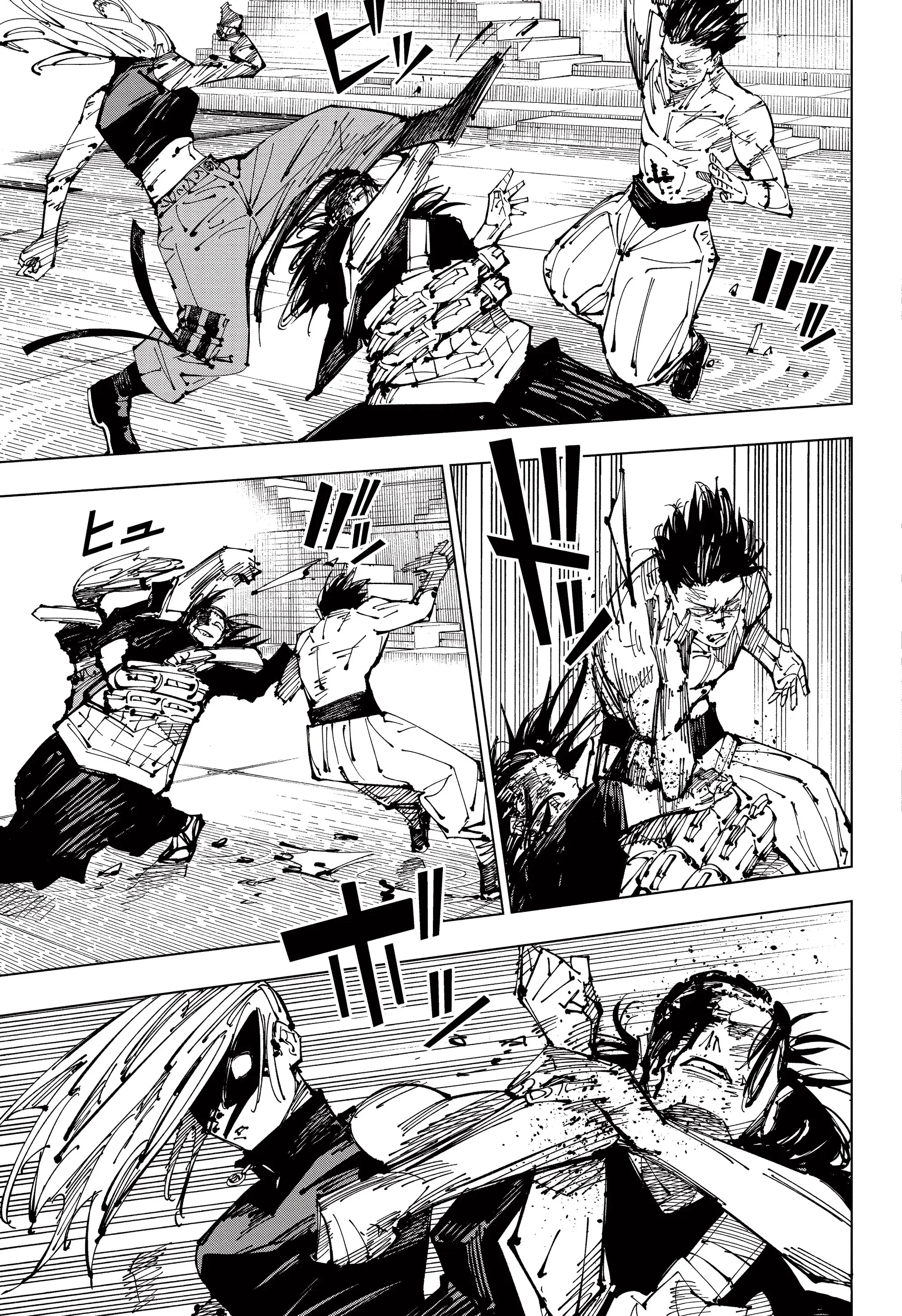 Read Магическая битва Manga Online
