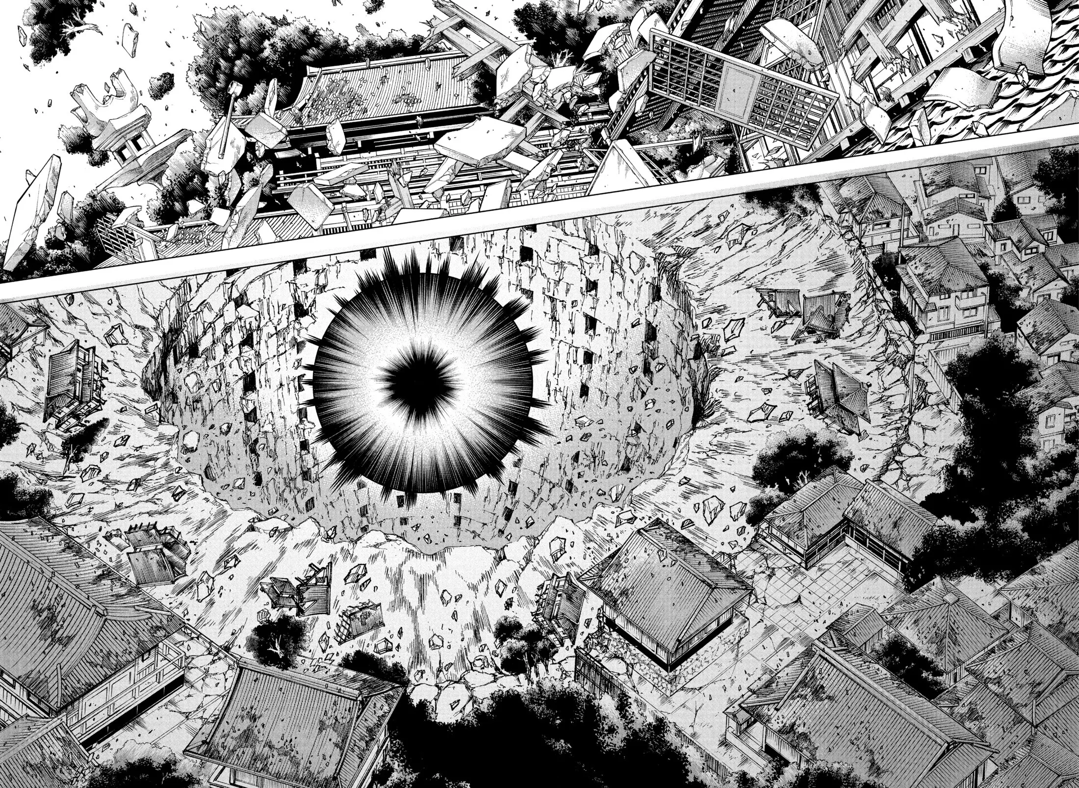 Read Магическая битва Manga Online