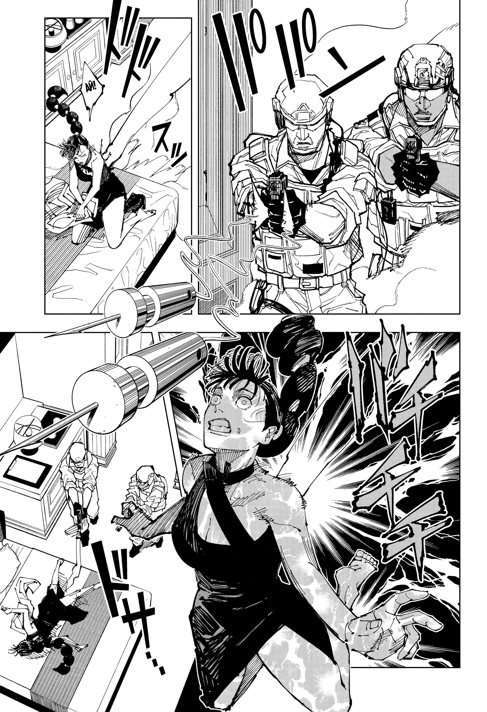 Read Магическая битва Manga Online