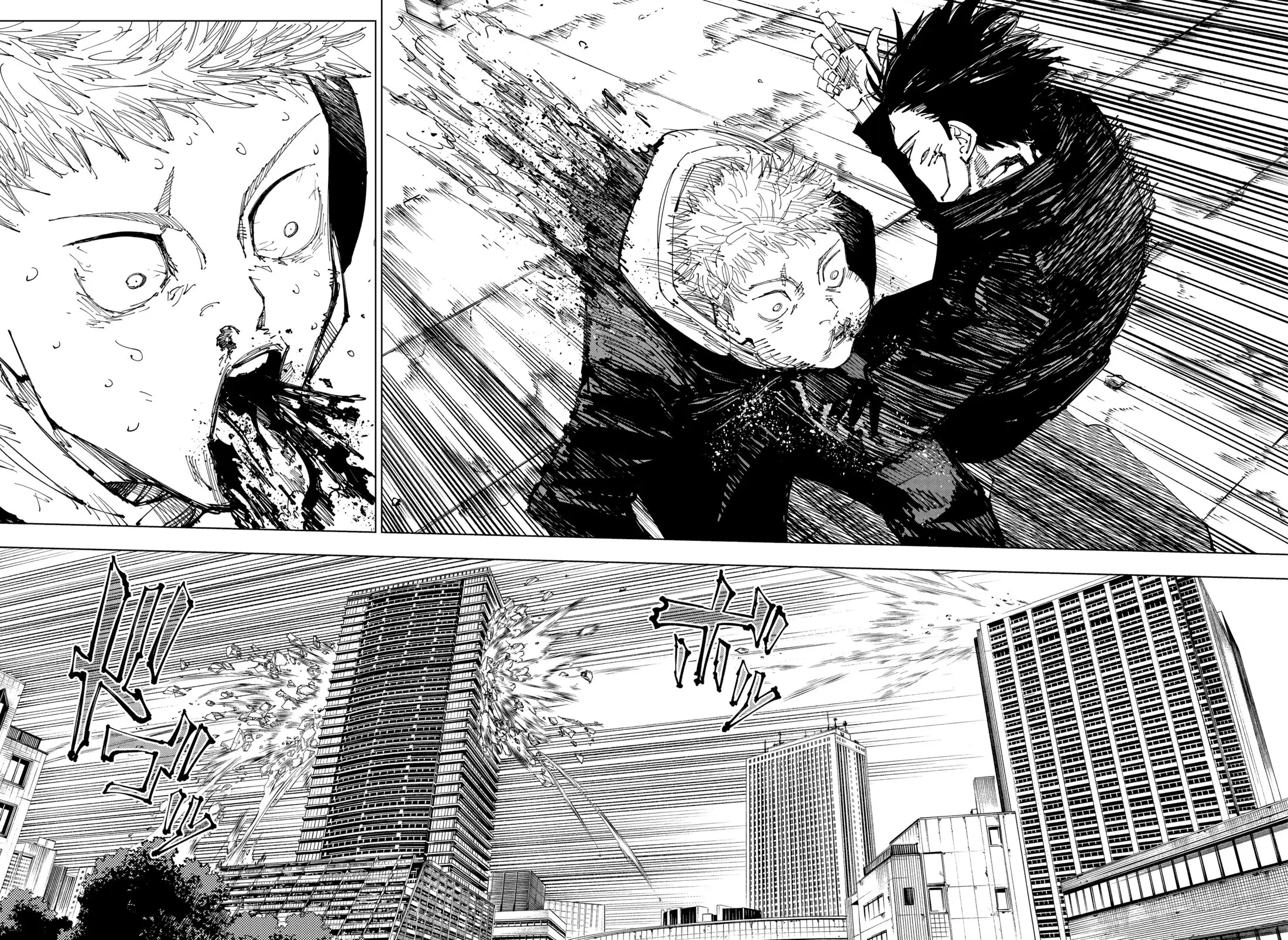 Read Магическая битва Manga Online