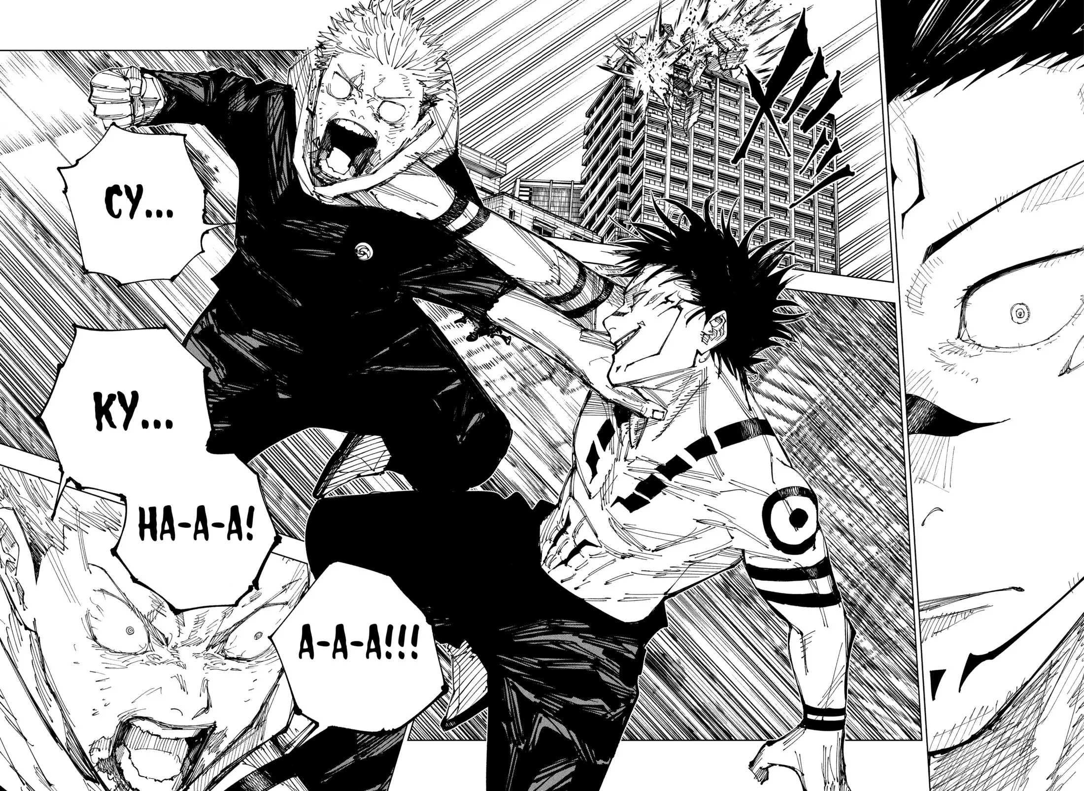 Read Магическая битва Manga Online