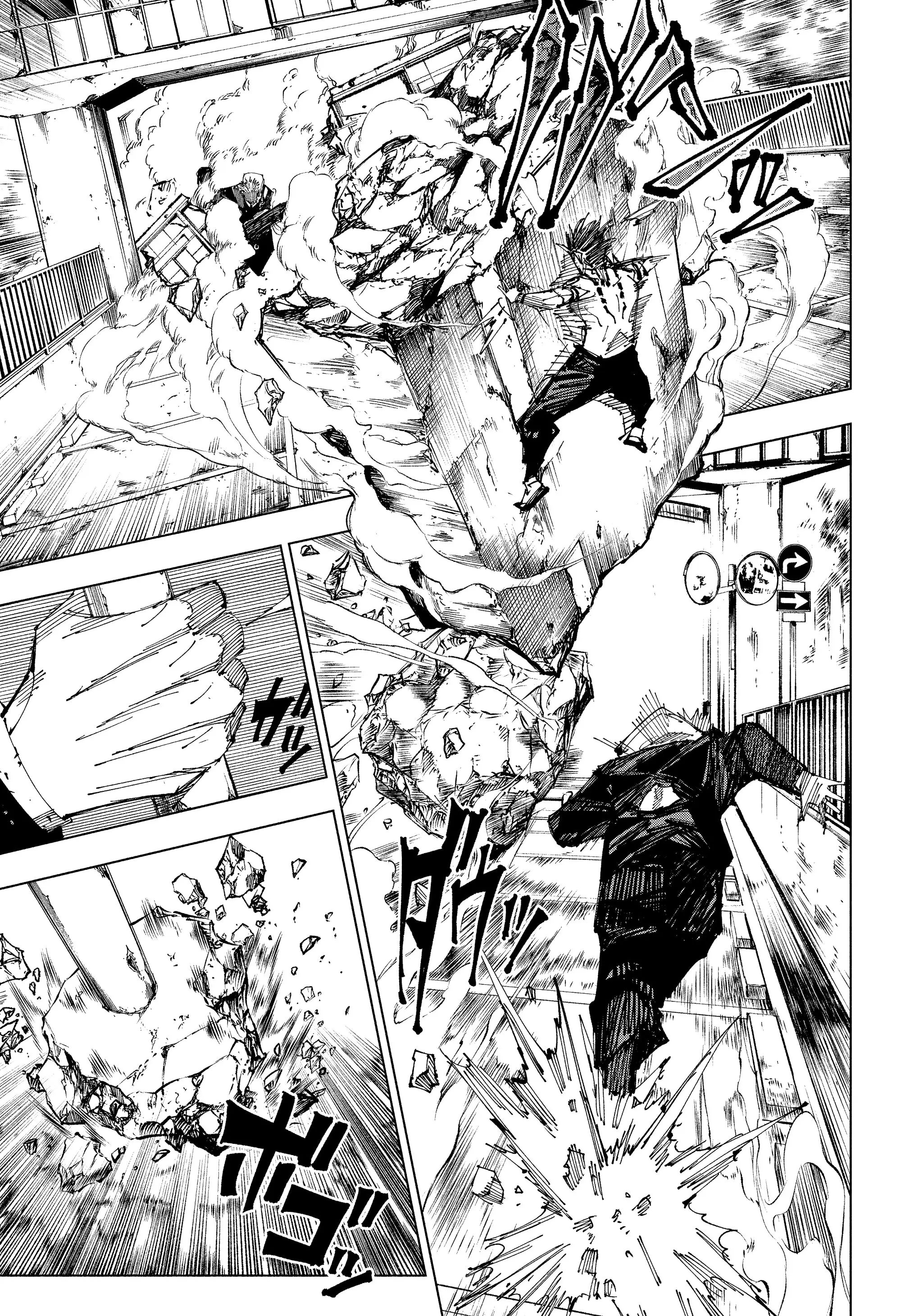 Read Магическая битва Manga Online