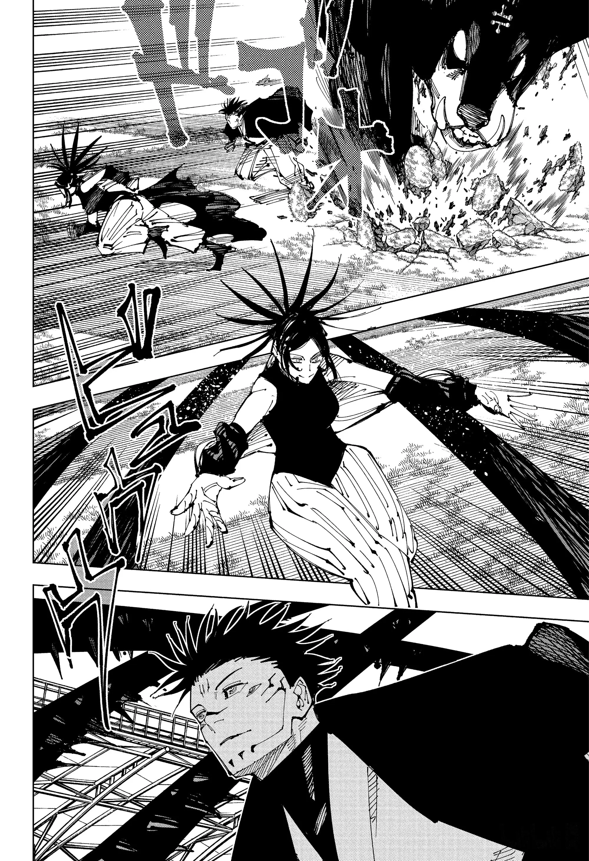 Read Магическая битва Manga Online