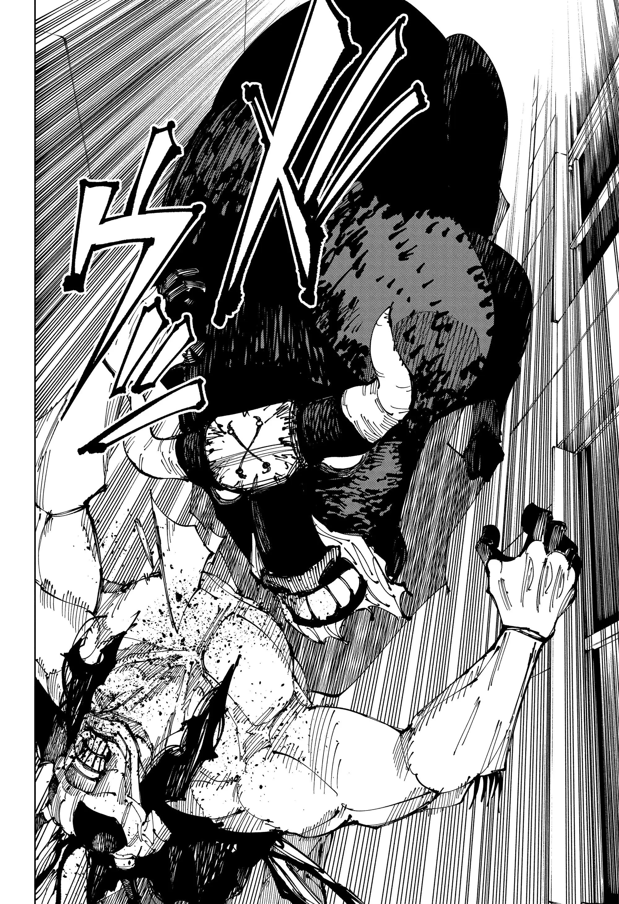 Read Магическая битва Manga Online