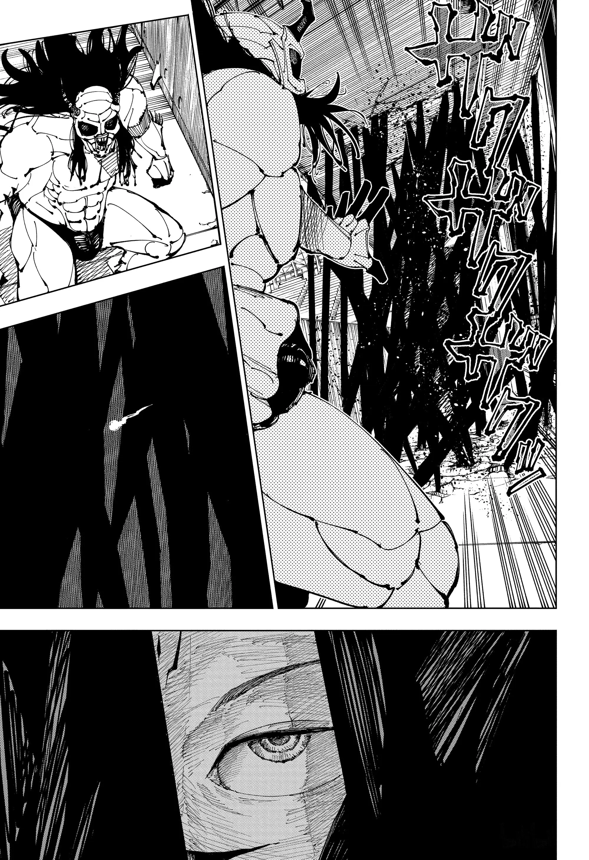 Read Магическая битва Manga Online