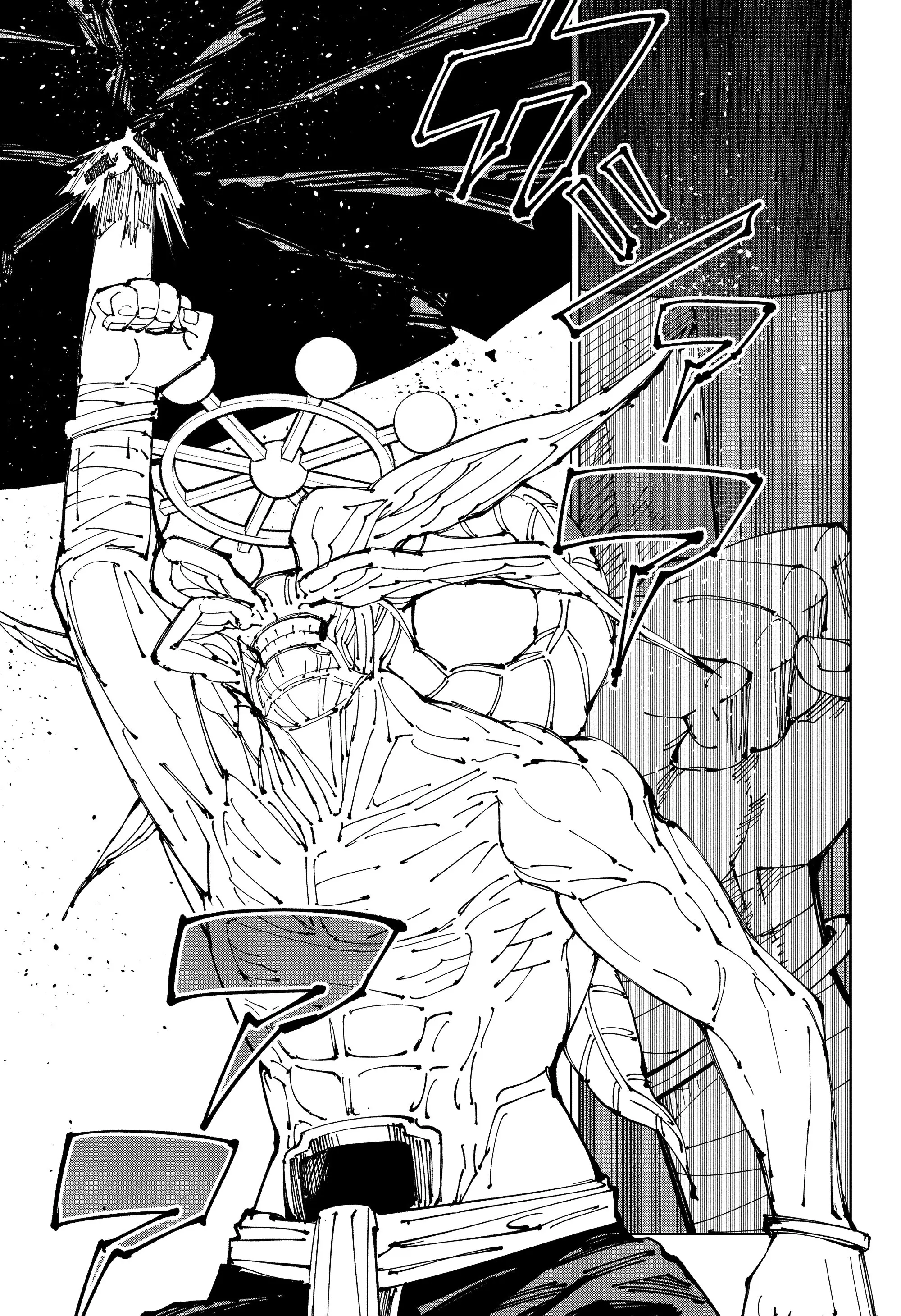 Read Магическая битва Manga Online