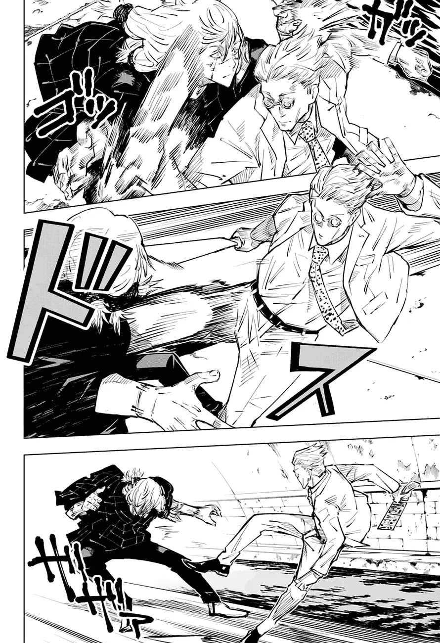 Read Магическая битва Manga Online