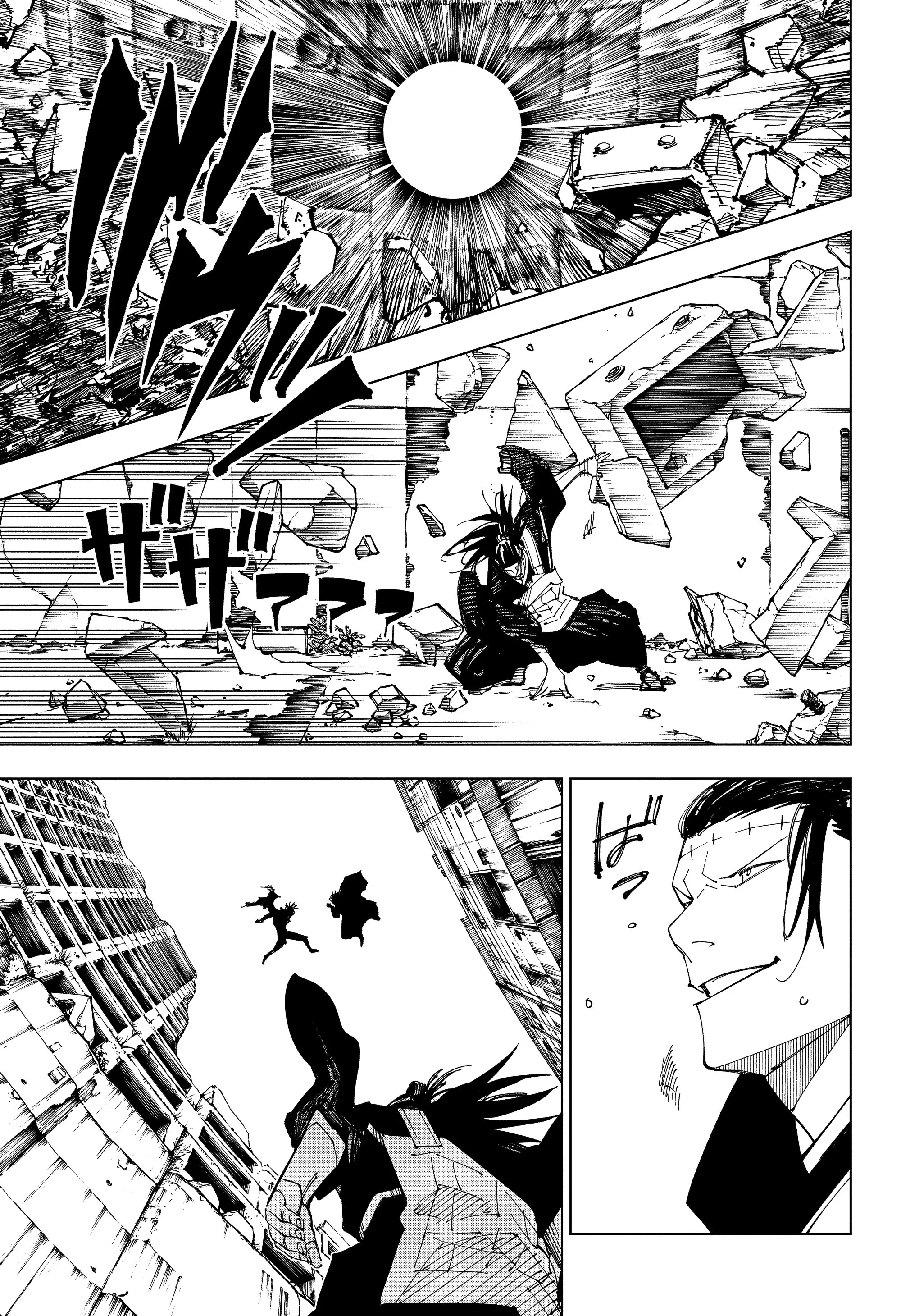 Read Магическая битва Manga Online