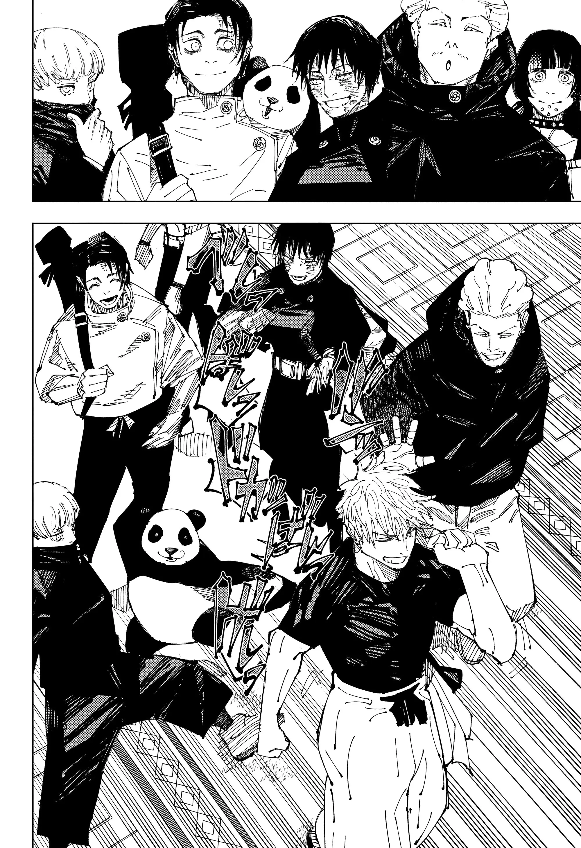 Read Магическая битва Manga Online