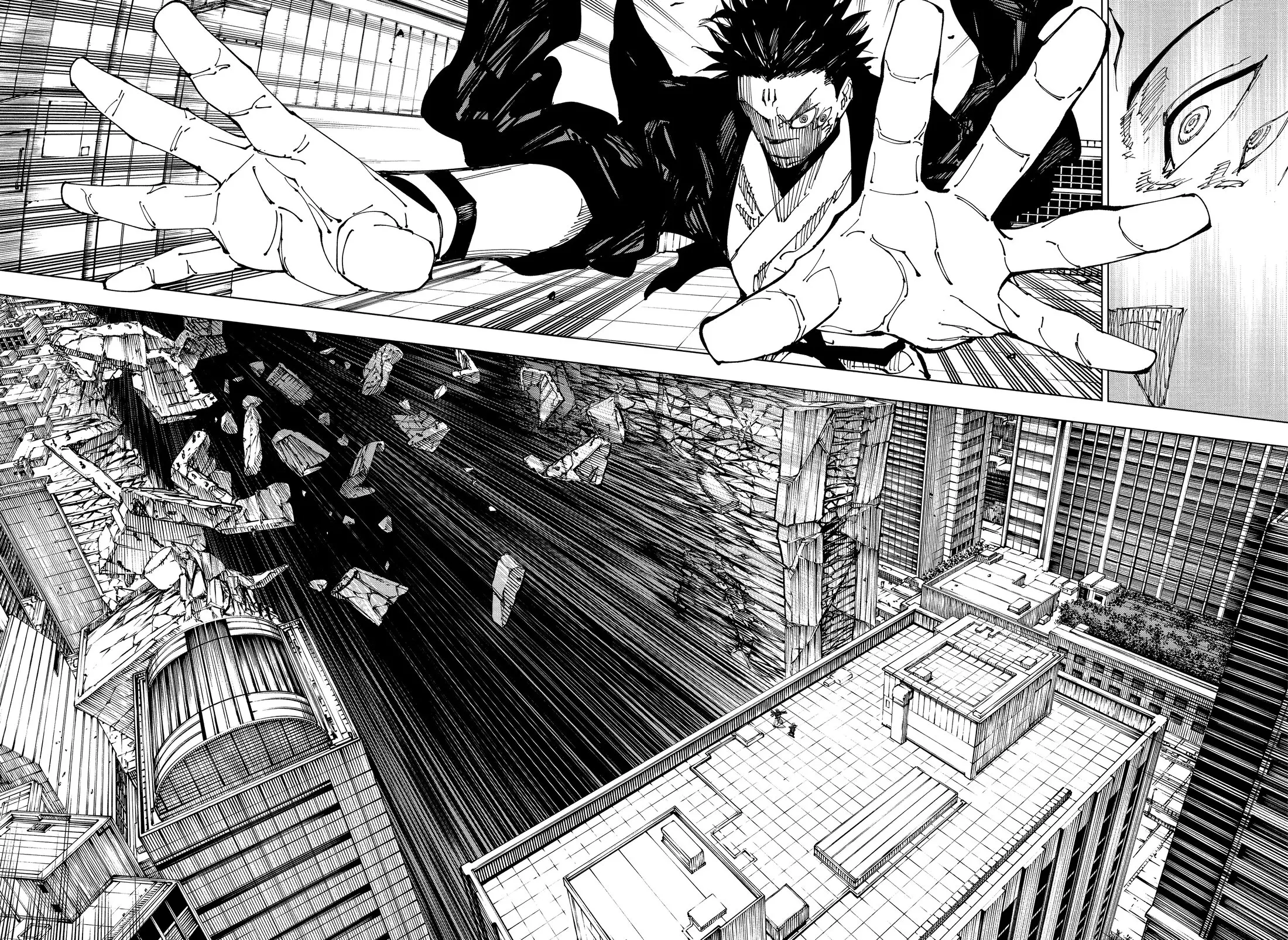 Read Магическая битва Manga Online