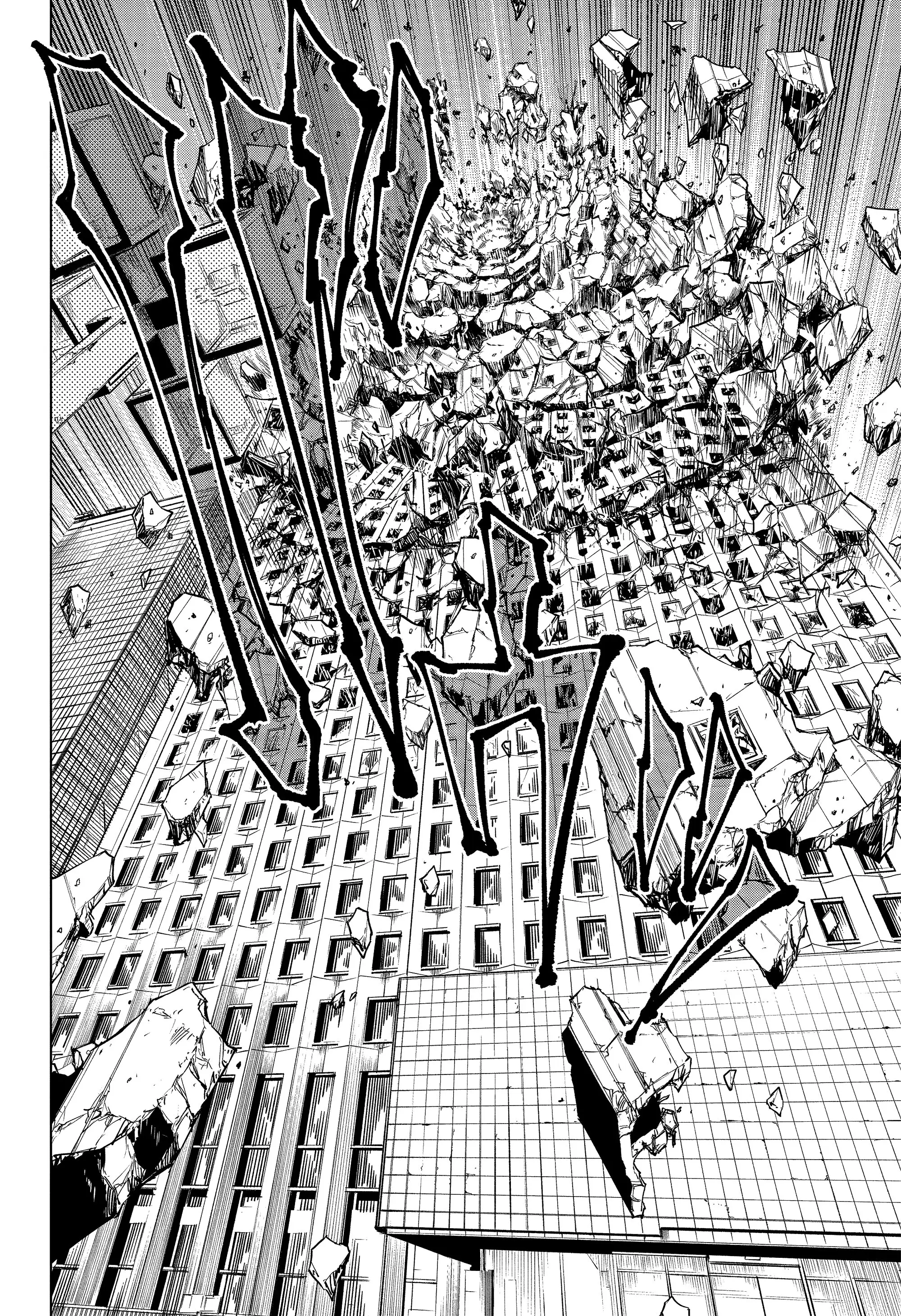 Read Магическая битва Manga Online