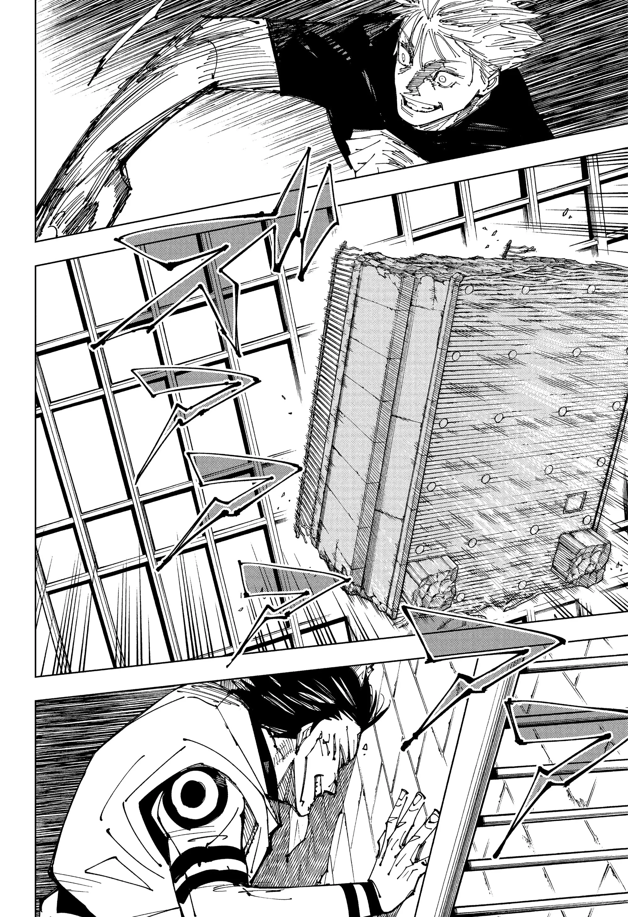 Read Магическая битва Manga Online