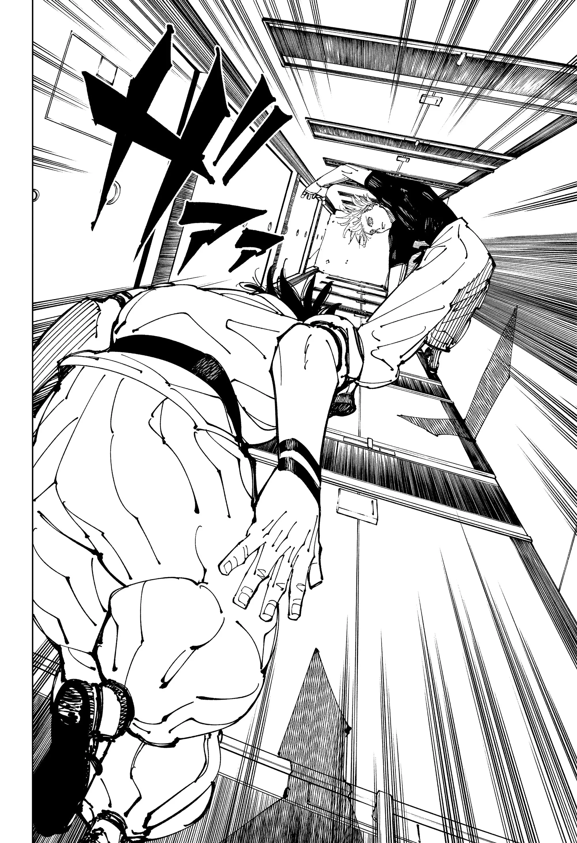 Read Магическая битва Manga Online